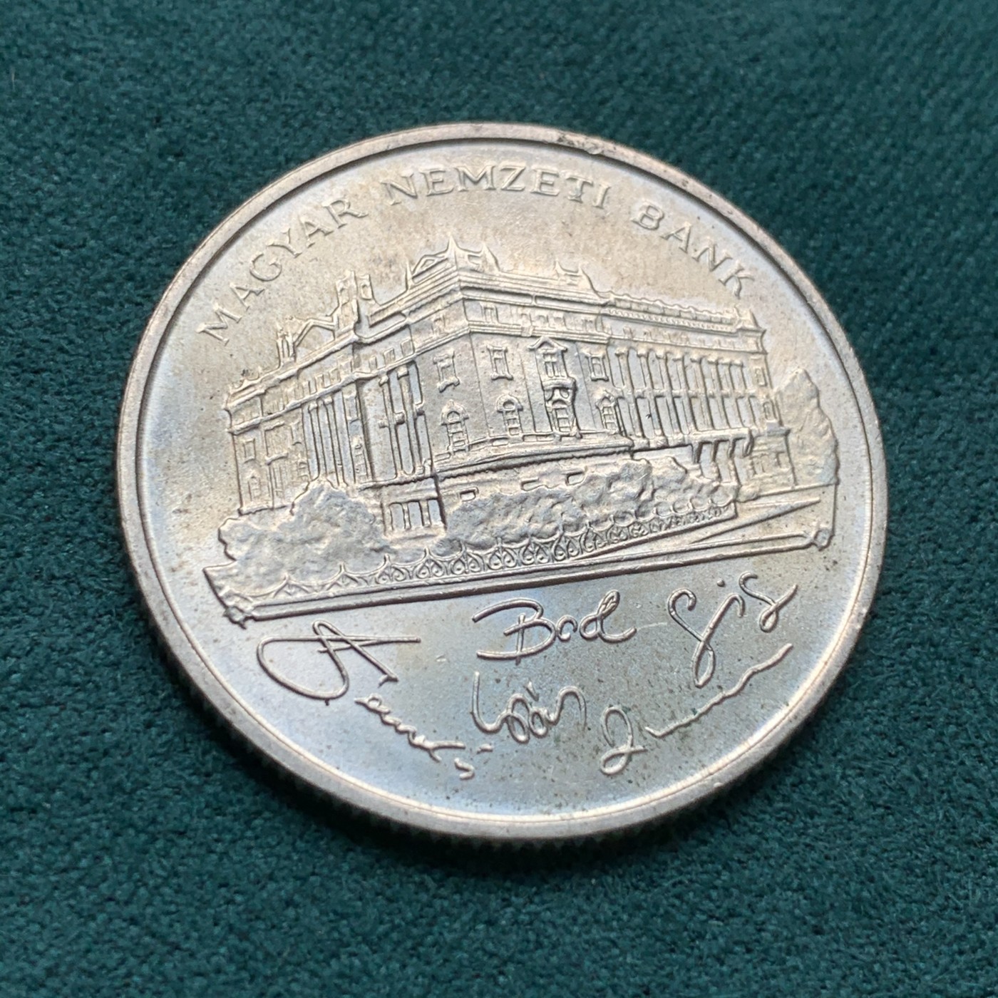《竞宝斋》第192场-周日，周一 2场 (全场包邮) 匈牙利1993年200福利银币  略带黄油光  正面：埃尔茨贝特大桥  反面：国家银行