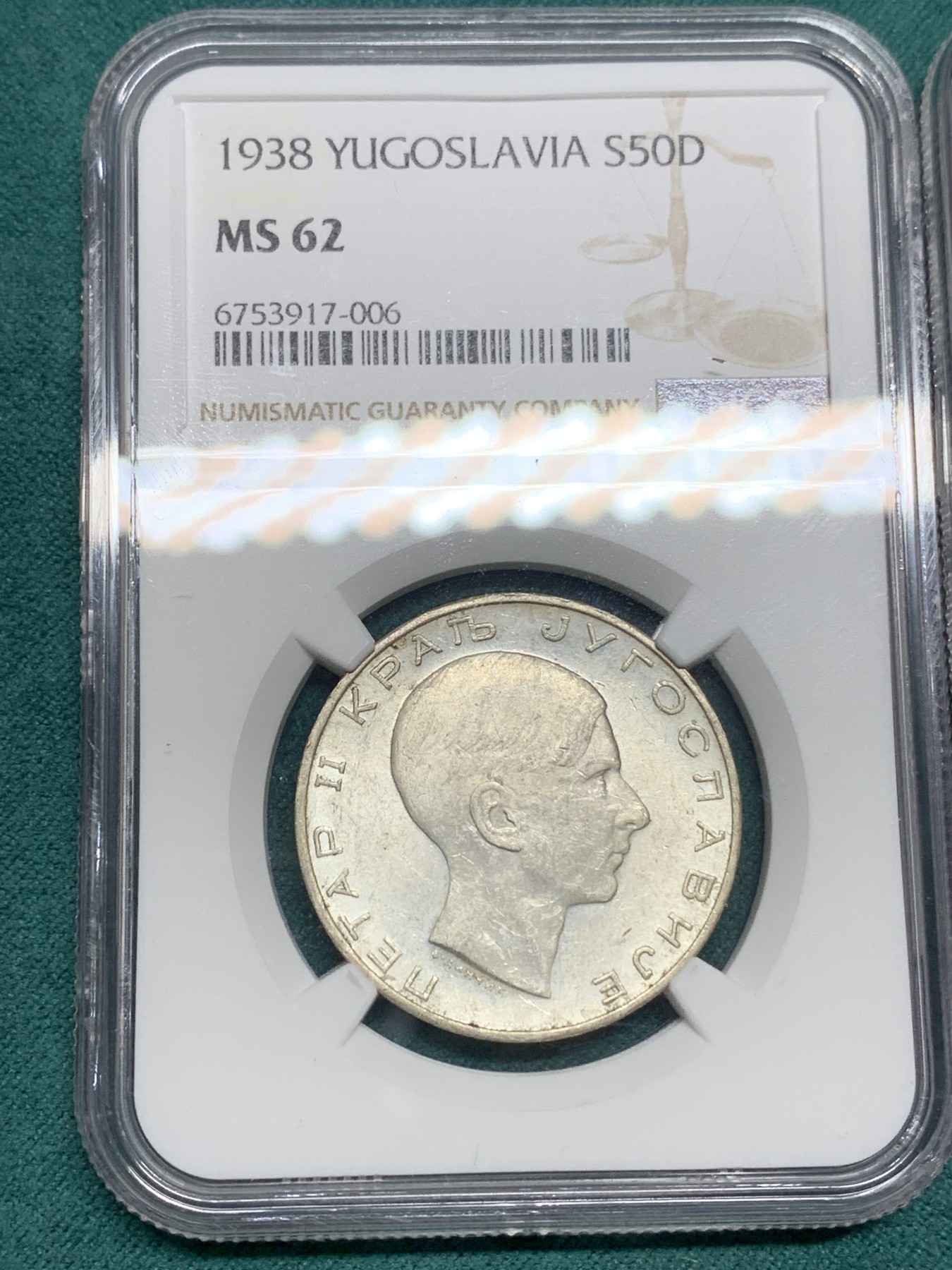 《竞宝斋》第192场-周日，周一 2场 (全场包邮) NGC MS64、MS62 南斯拉夫1938年彼得二世国王20、50第纳尔银币一对