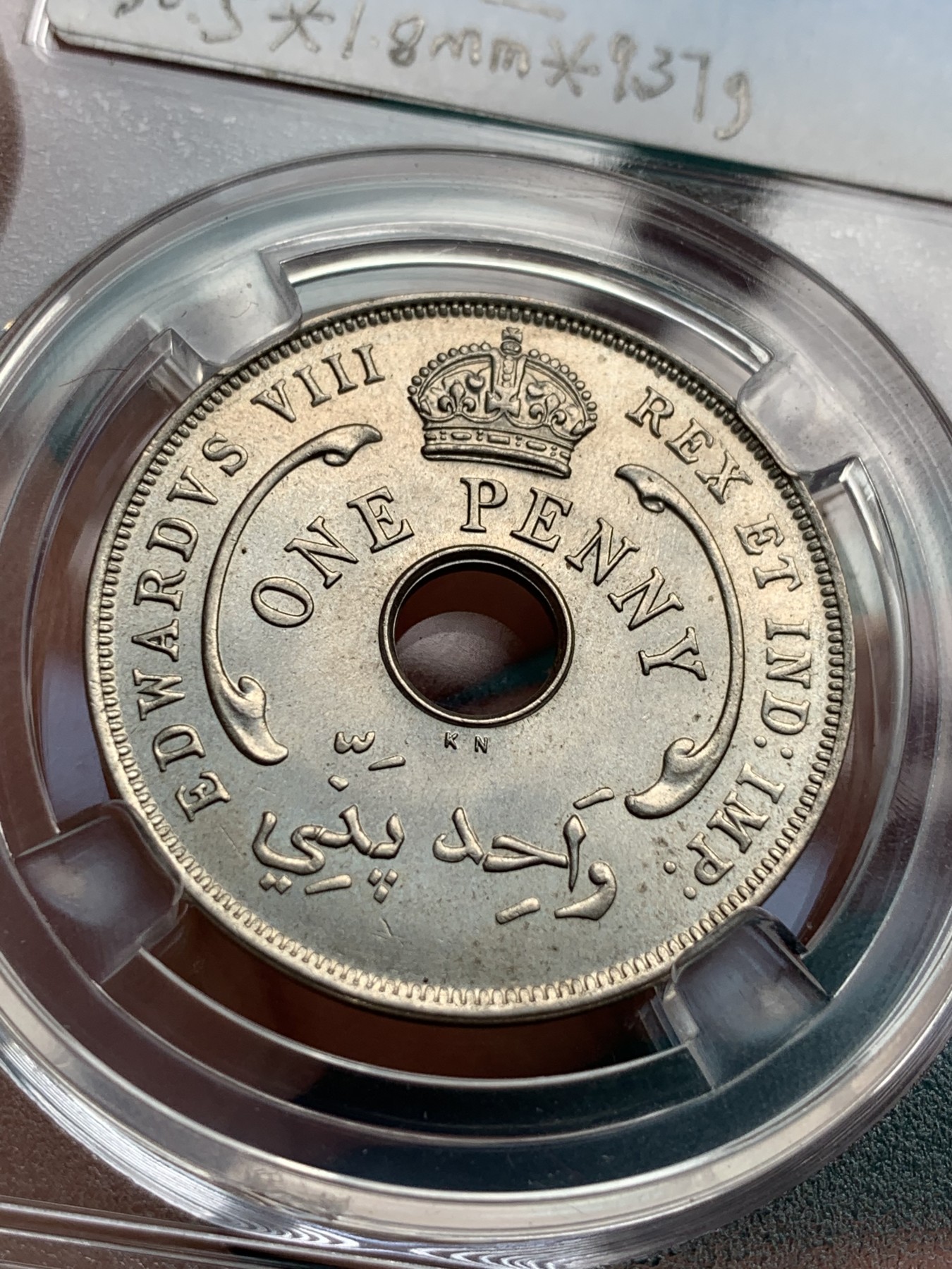 《竞宝斋》第192场-周日，周一 2场 (全场包邮) 1936英属西非1便士镍币 爱德华八世少量硬币 UNC品相