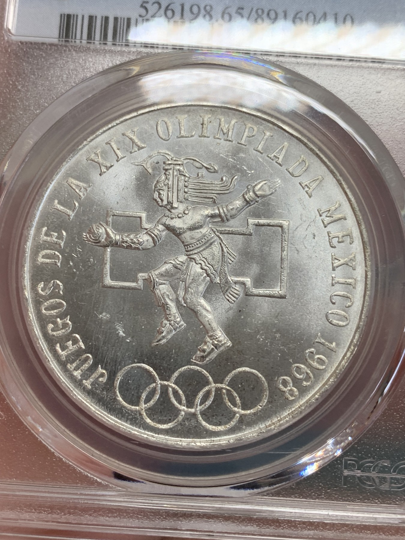 《竞宝斋》第192场-周日，周一 2场 (全场包邮) PCGS MS65 墨西哥1968年奥运会25比索银币