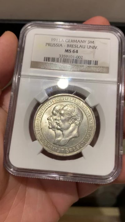 《竞宝斋》第192场-周日，周一 2场 (全场包邮) NGC-MS64 德国普鲁士 1911年 布雷斯劳大学 3马克银币