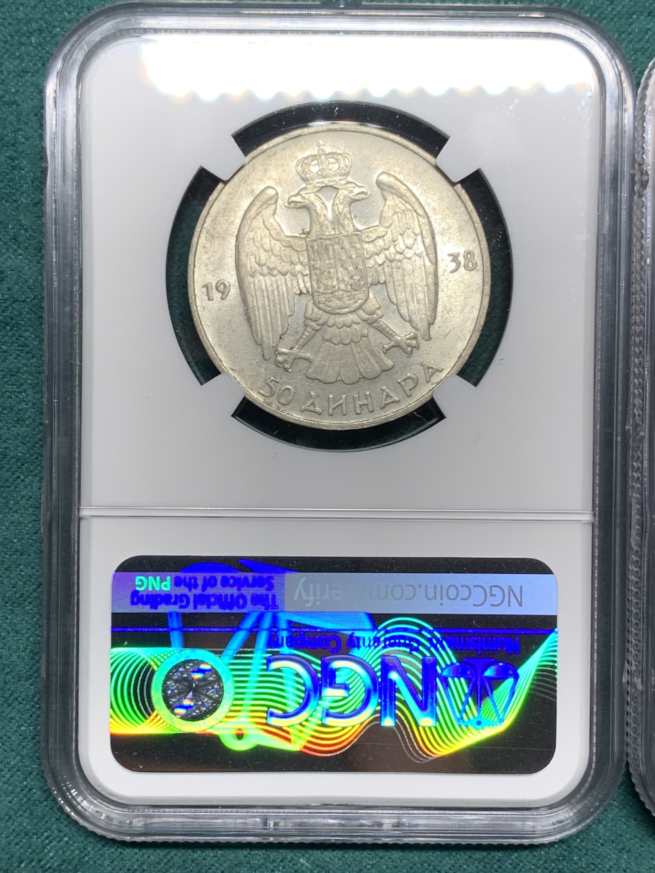 《竞宝斋》第192场-周日，周一 2场 (全场包邮) NGC MS64、MS62 南斯拉夫1938年彼得二世国王20、50第纳尔银币一对