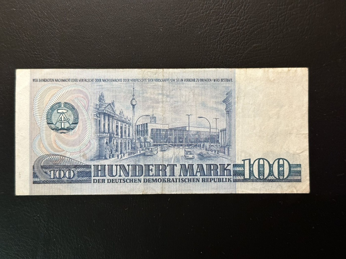 八月最后一场，第十五期大拍 （S2）民主德国100马克，马克思头像，热门品种