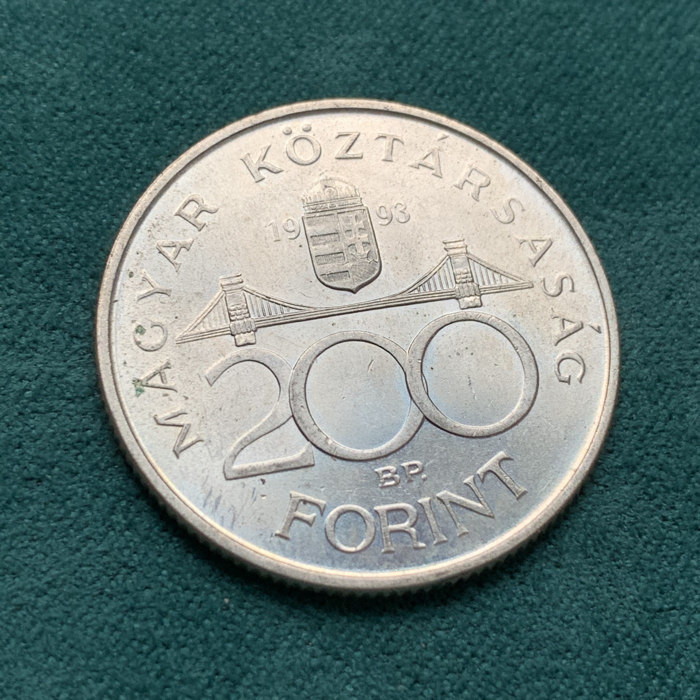 《竞宝斋》第192场-周日，周一 2场 (全场包邮) 匈牙利1993年200福利银币  略带黄油光  正面：埃尔茨贝特大桥  反面：国家银行