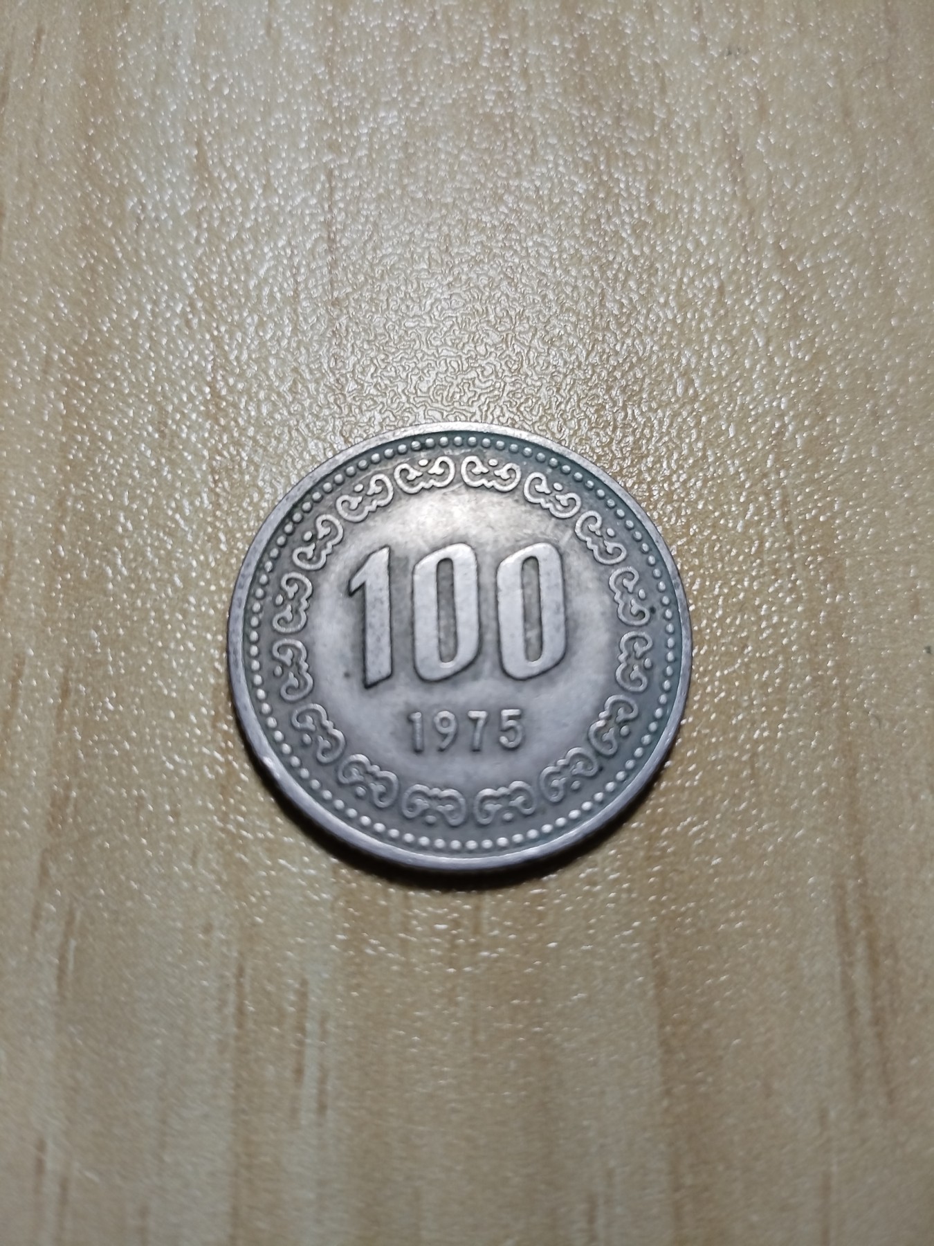 First
