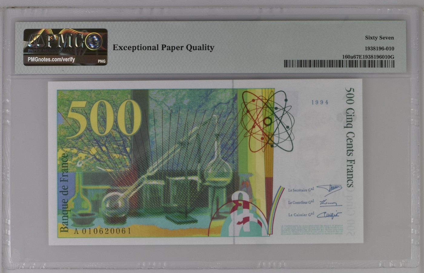 收藏联盟Quantum Auction 第285期拍卖  法国银行1994-95年500法郎 PMG67 首发年份A冠 号码全程无3457 诺贝尔化学奖得主 居里夫妇