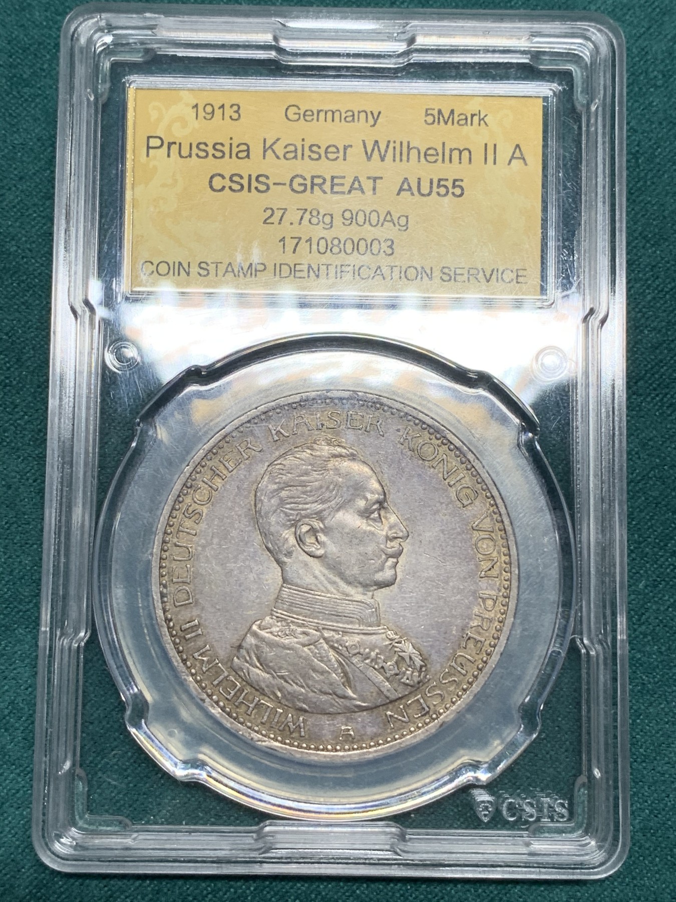 《竞宝斋》第192场-周日，周一 2场 (全场包邮) 德国1913年普鲁士威廉二世军装版5马克银币