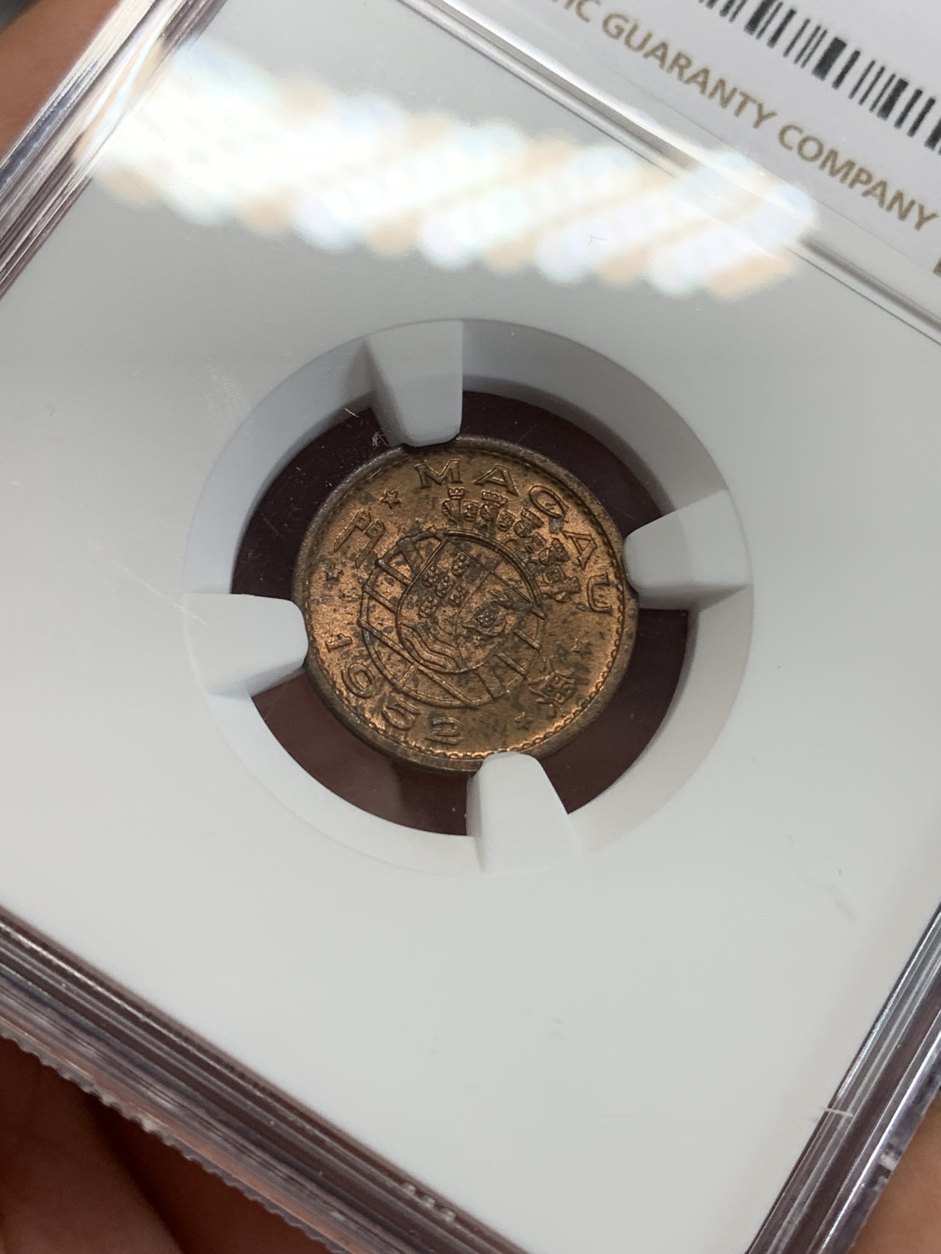 《竞宝斋》第192场-周日，周一 2场 (全场包邮) NGC MS63RB 好分暴光好品 澳门1952年五仙铜币 全套里面的筋币！