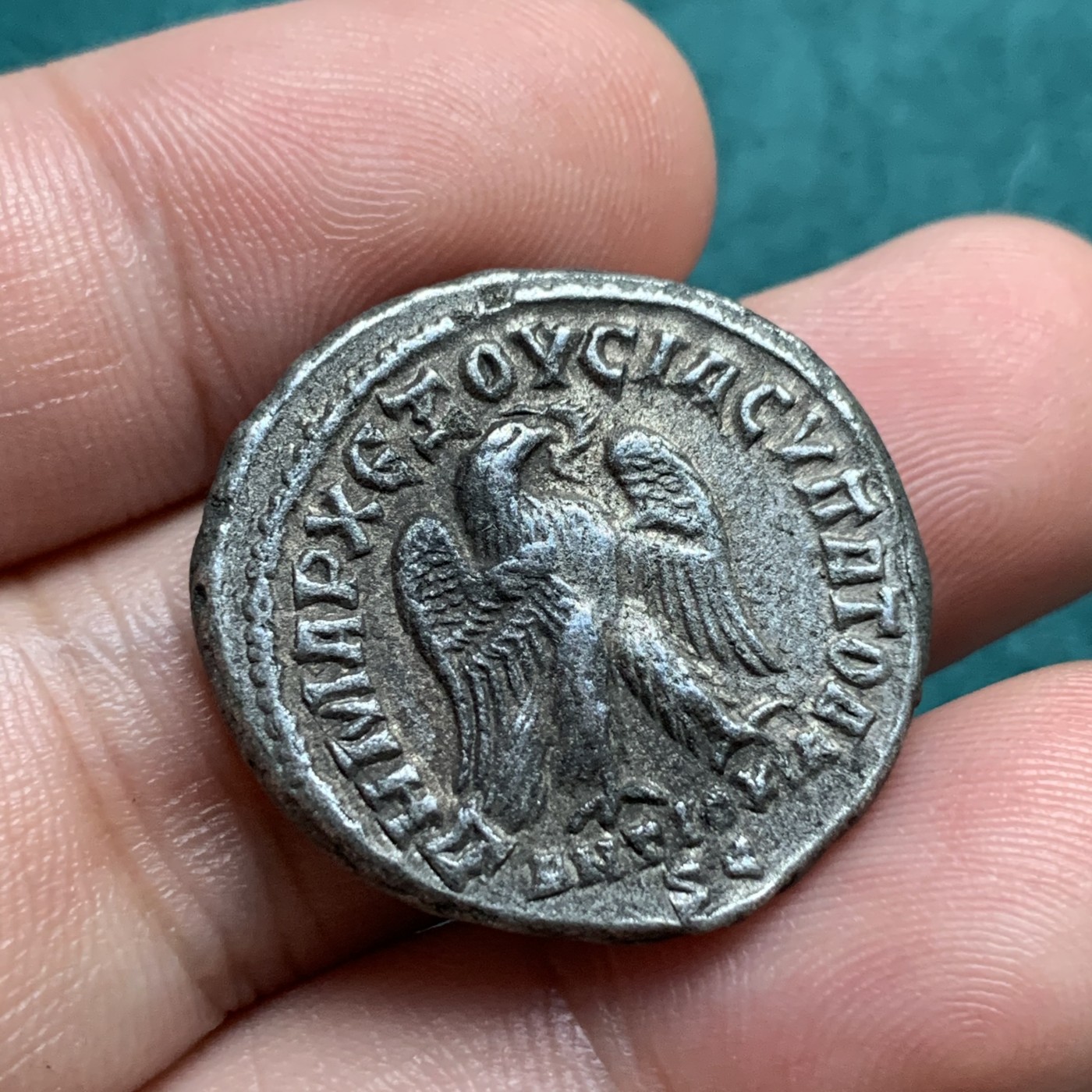 《竞宝斋》第192场-周日，周一 2场 (全场包邮) 公元244-247年 古罗马皇帝菲利普一世4德拉克马银铜合金币 约13.67克