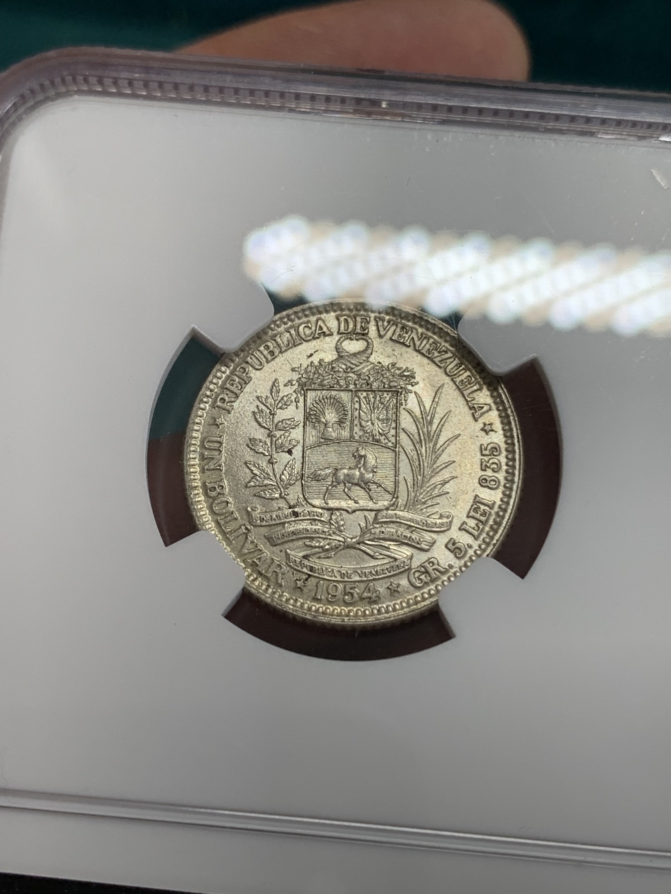 《竞宝斋》第192场-周日，周一 2场 (全场包邮) NGC-MS63 委内瑞拉1954年 1波利瓦尔银币 好品小辅币