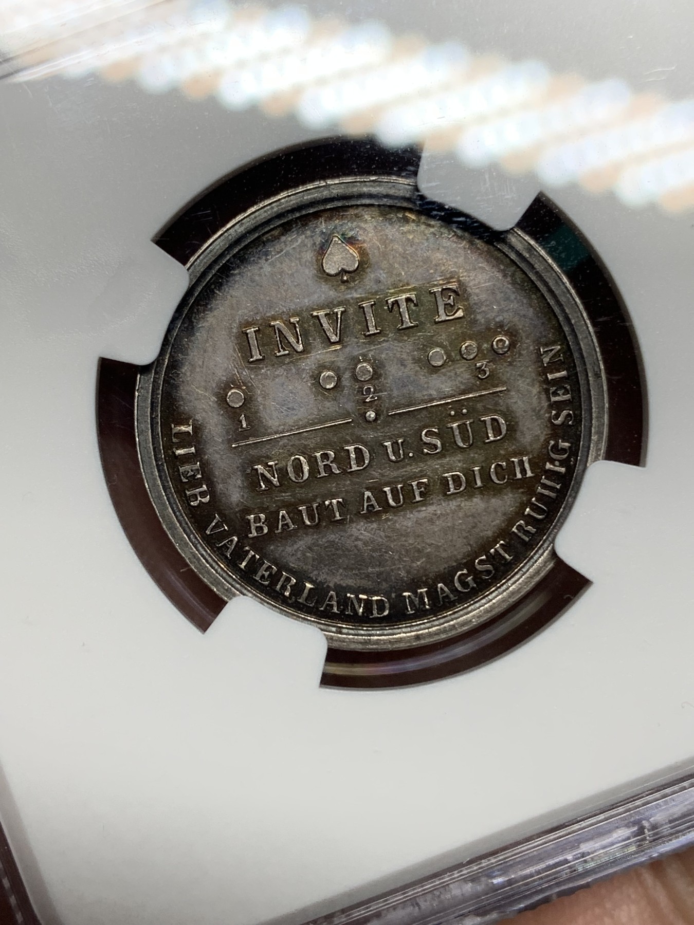 《竞宝斋》第192场-周日，周一 2场 (全场包邮) NGC MS61 德国魏森堡会战（普法战争期间的首次会战）纪念银质代币，漆黑包浆