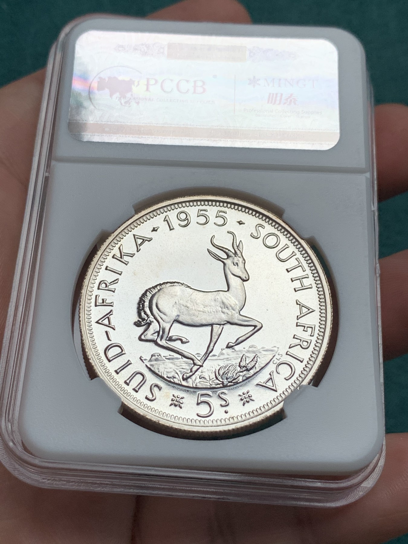 《竞宝斋》第192场-周日，周一 2场 (全场包邮) 英属南非1955年伊丽莎白二世5先令跳羚羊大银币