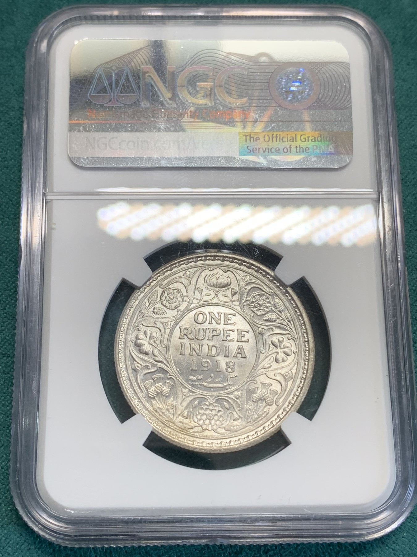 《竞宝斋》第192场-周日，周一 2场 (全场包邮) NGC MS62 印度乔五1918C 1卢比银币