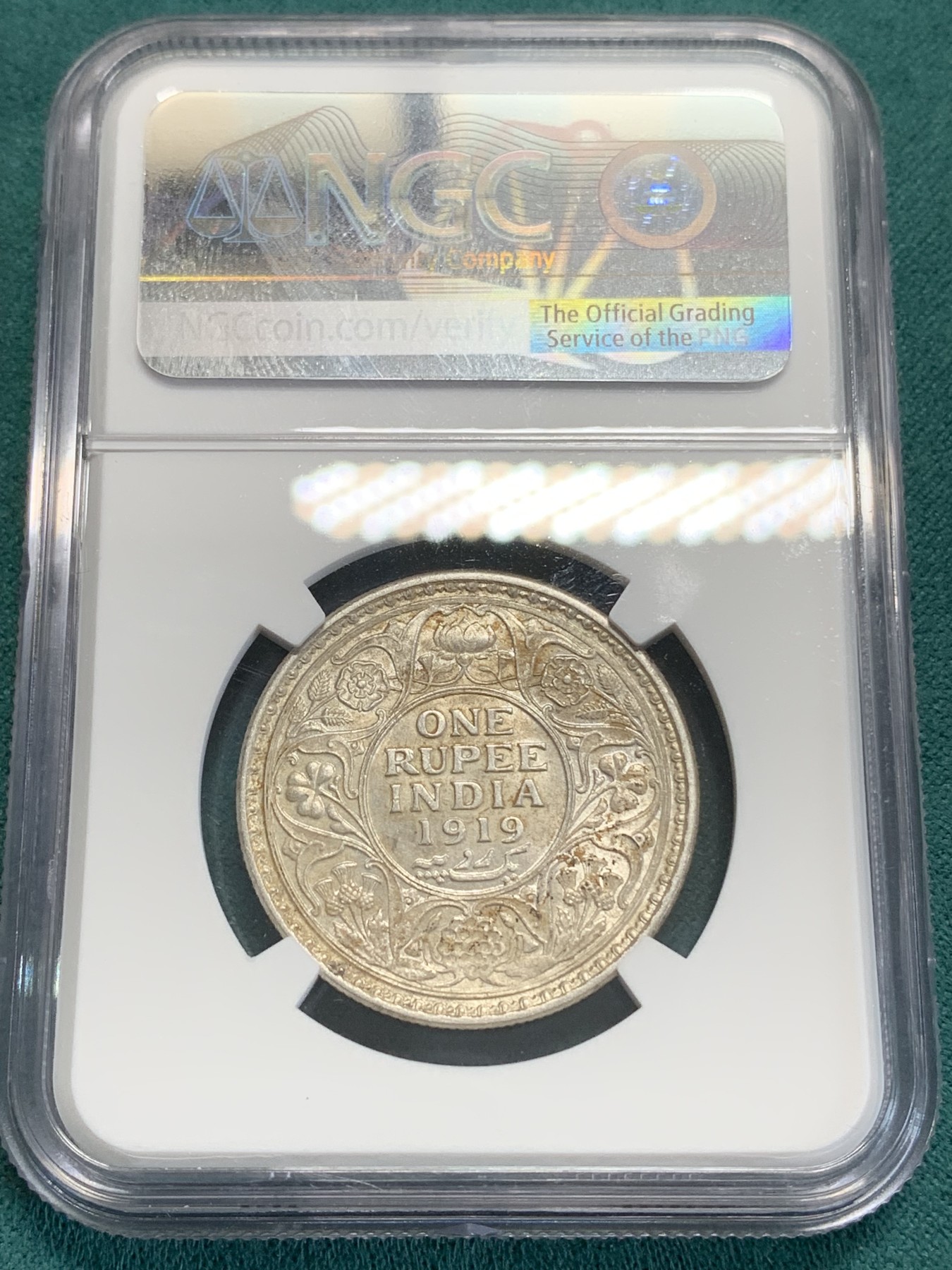 《竞宝斋》第192场-周日，周一 2场 (全场包邮) NGC-UNC 印度 1919年 乔治五世1卢比银币