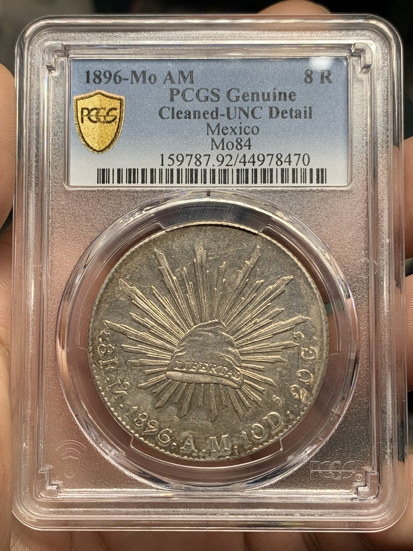 《竞宝斋》第192场-周日，周一 2场 (全场包邮) PCGS UNC92 墨西哥 1896年 8瑞尔 花边鹰洋银币 状态很好 严评 官网有仙图