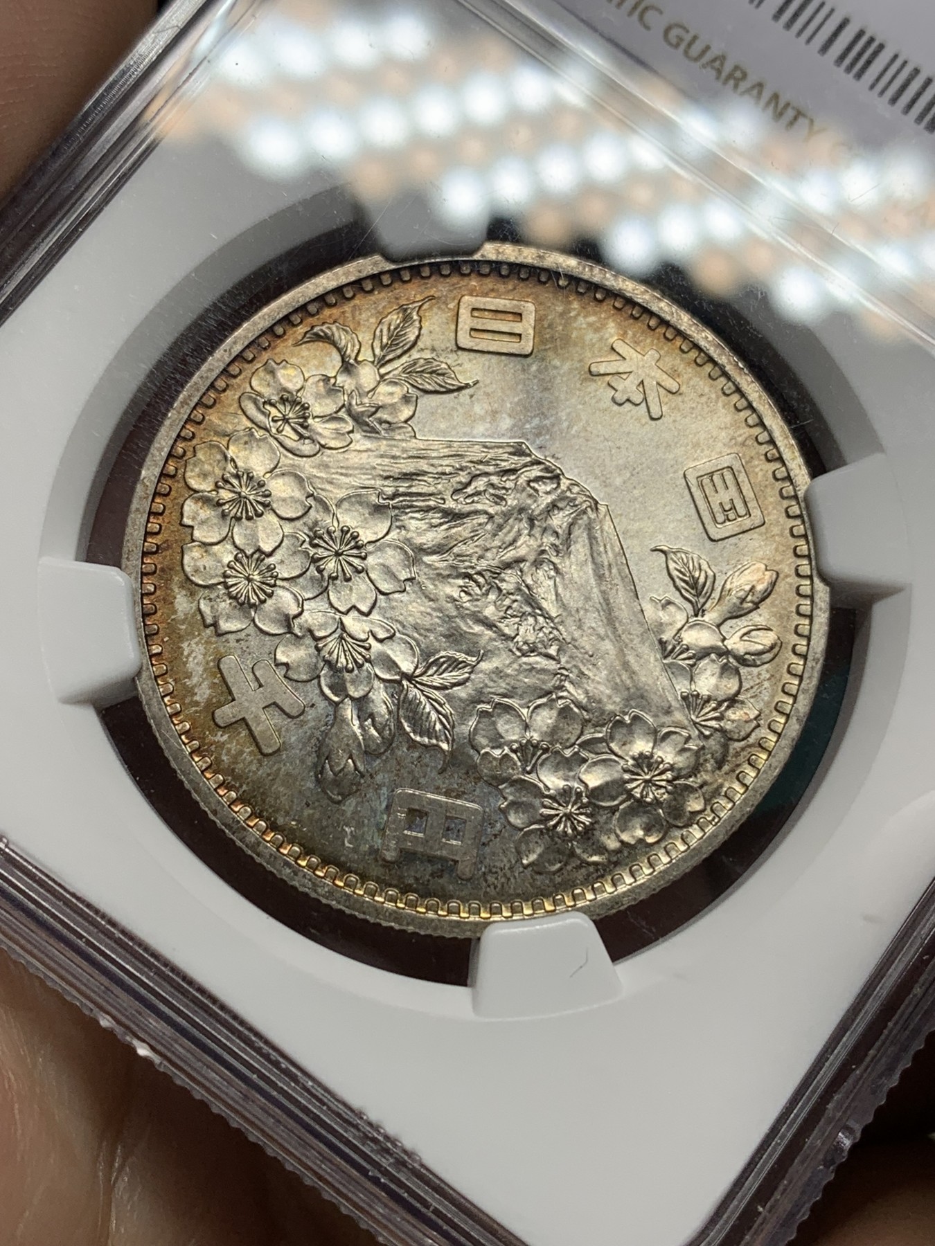 《竞宝斋》第192场-周日，周一 2场 (全场包邮) NGC MS66 日本1964东京奥运1000元银币 车轮光 彩包浆 适合自藏