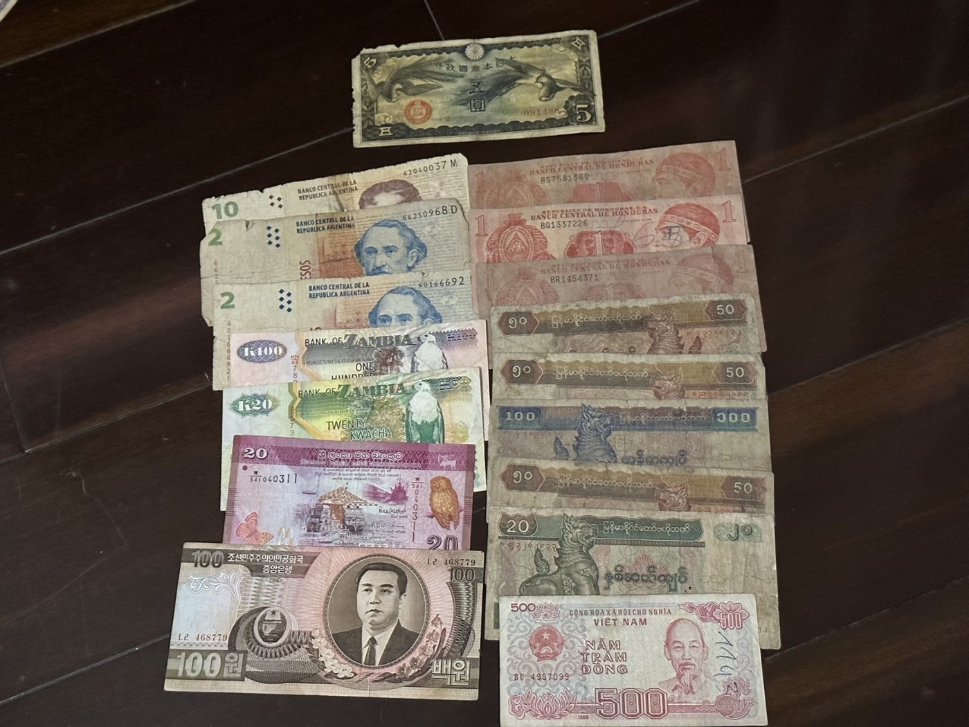 八月最后一场，第十五期大拍 一组17张品种不错，外币杂烩