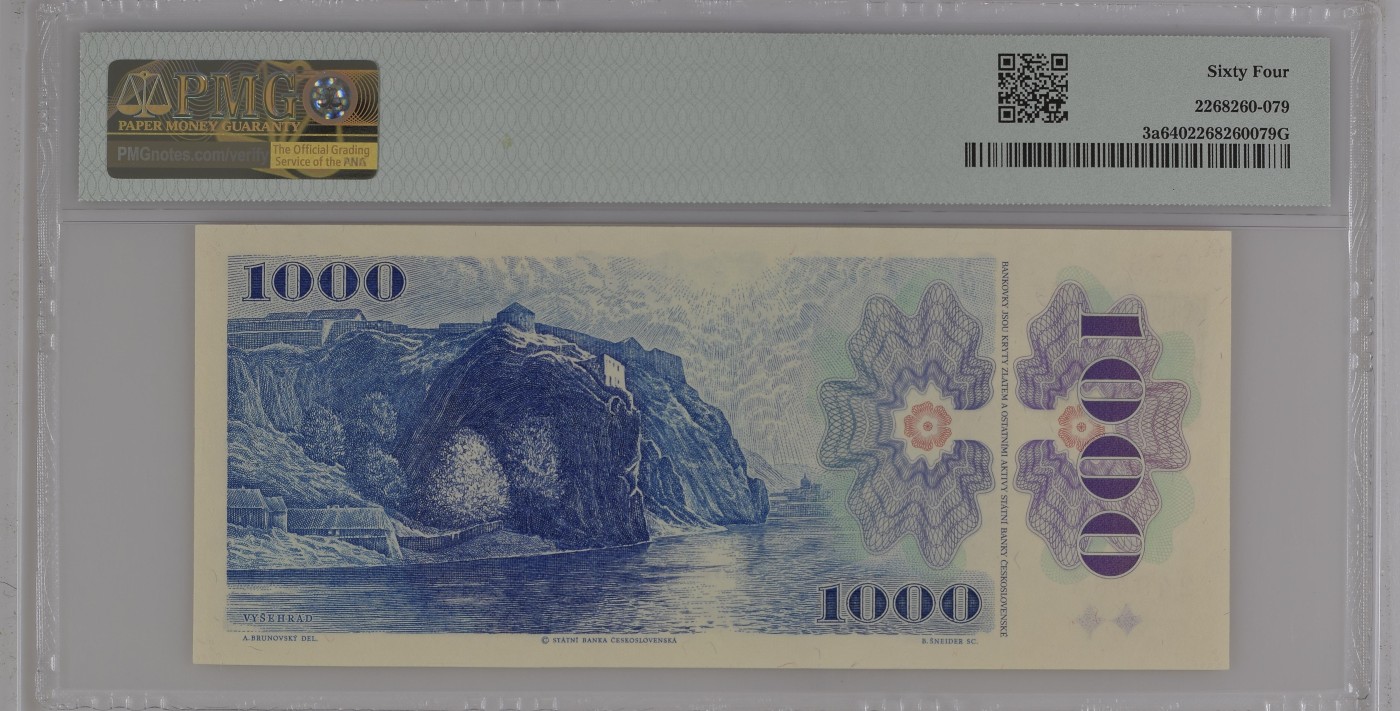收藏联盟Quantum Auction 第285期拍卖  捷克共和国1985 (ND 1993)年1000克朗 PMG64 加贴版 