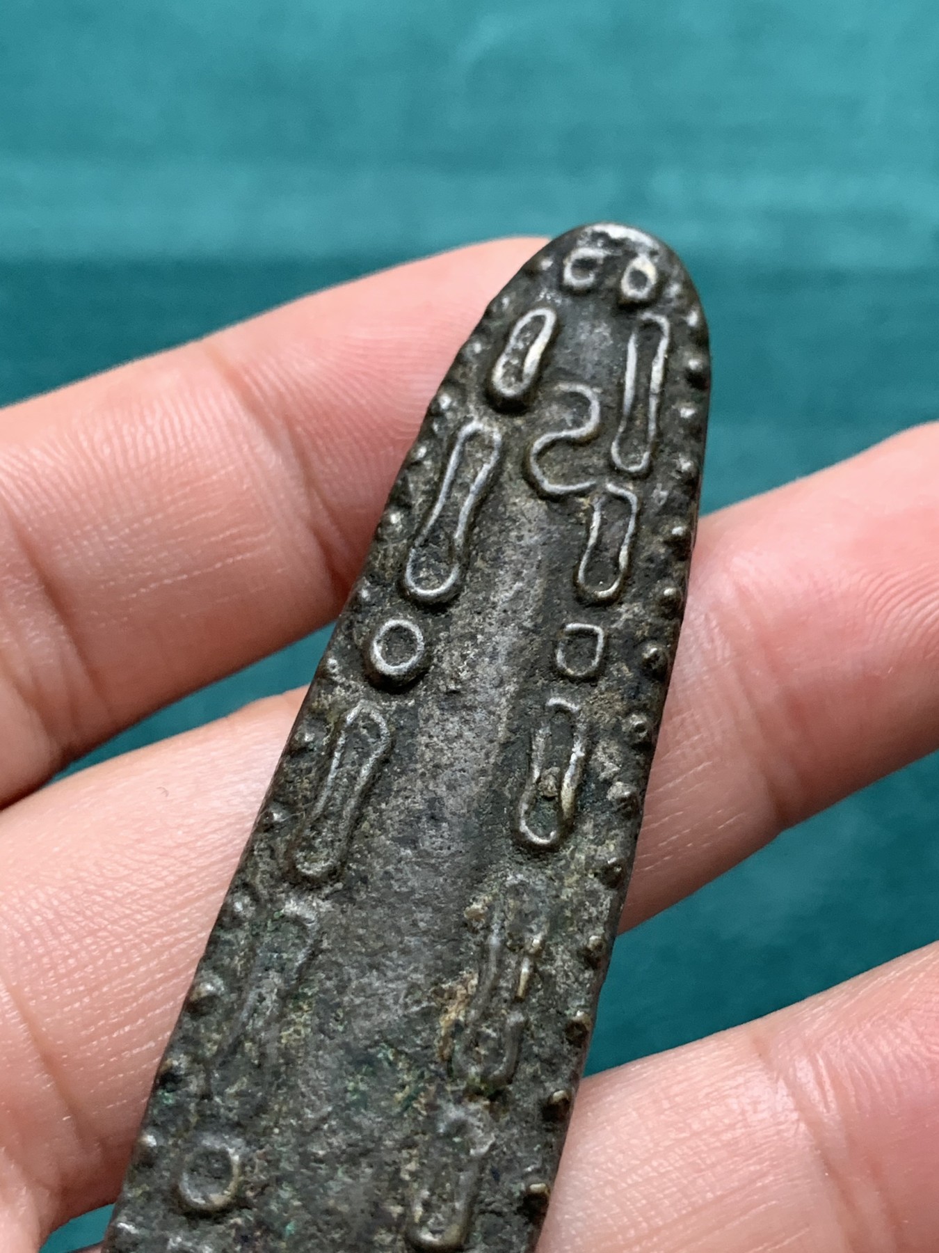 《竞宝斋》第192场-周日，周一 2场 (全场包邮) 泰国（暹罗）素克泰王朝大型虎舌银条 56.5克 曾在云南边境一带流通