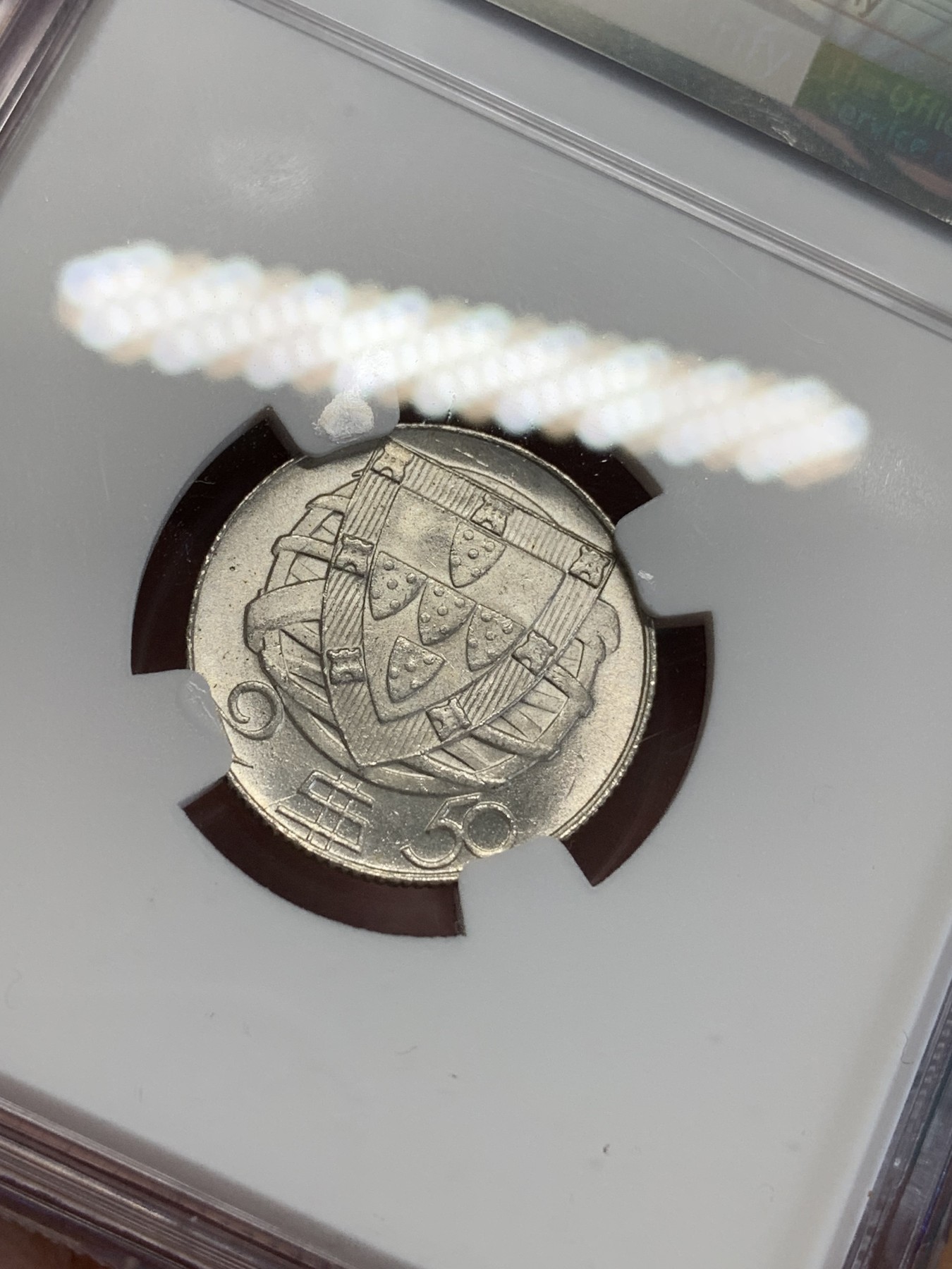 《竞宝斋》第192场-周日，周一 2场 (全场包邮) NGC MS66 葡萄牙1951大帆船 2.5埃斯库多银币