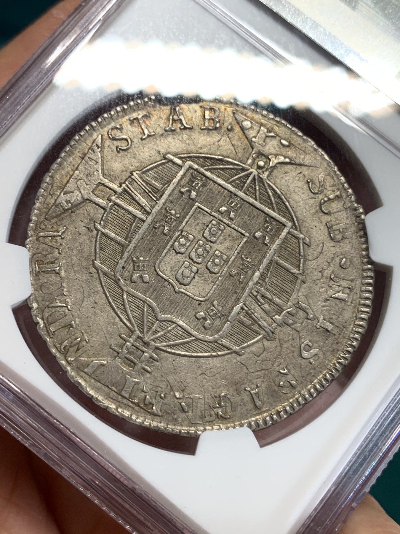 《竞宝斋》第192场-周日，周一 2场 (全场包邮) NGC-AU58 葡属巴西 1819年 960瑞斯 银币