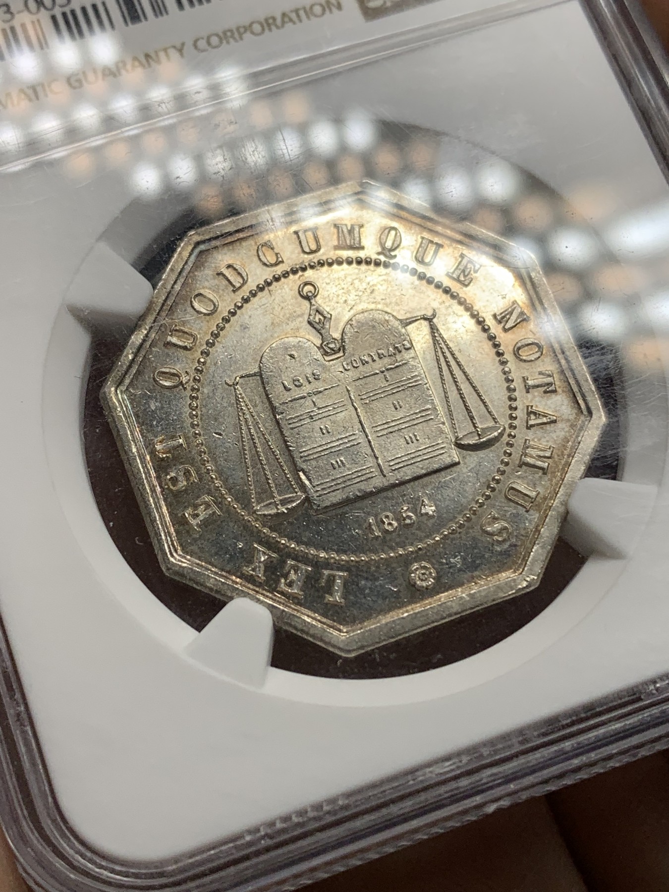 《竞宝斋》第192场-周日，周一 2场 (全场包邮) NGC-MS64 法国1854年亚眠公证处八角银质代币 高分好状态