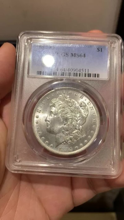 《竞宝斋》第192场-周日，周一 2场 (全场包邮) PCGS-MS64 美国 1884年O版 摩根1美元大银币 白亮转光好 经典品种外国价高