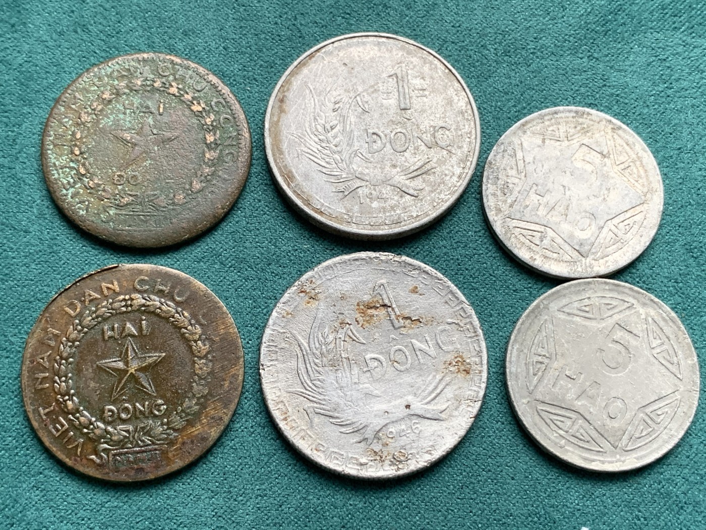 《竞宝斋》第192场-周日，周一 2场 (全场包邮) 两组（6枚）越南民主共和国1946年5毫1盾2盾（各两枚） 细节见图