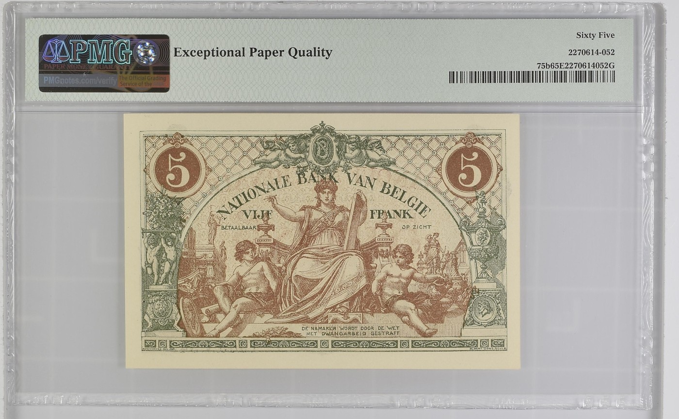 收藏联盟Quantum Auction 第285期拍卖  比利时1918-21年5法郎 PMG65 