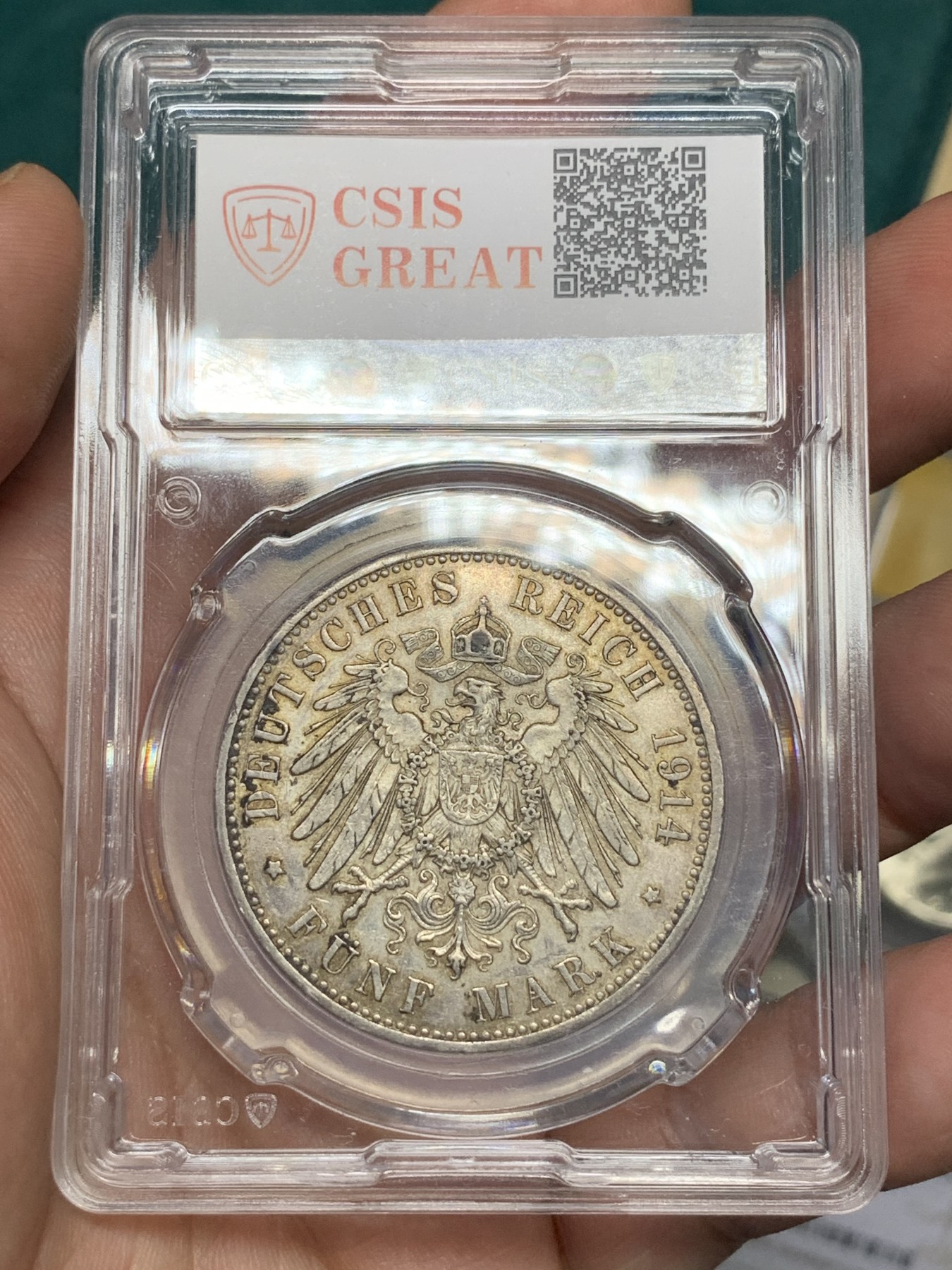 《竞宝斋》第192场-周日，周一 2场 (全场包邮) 德国1913年普鲁士威廉二世军装版5马克银币