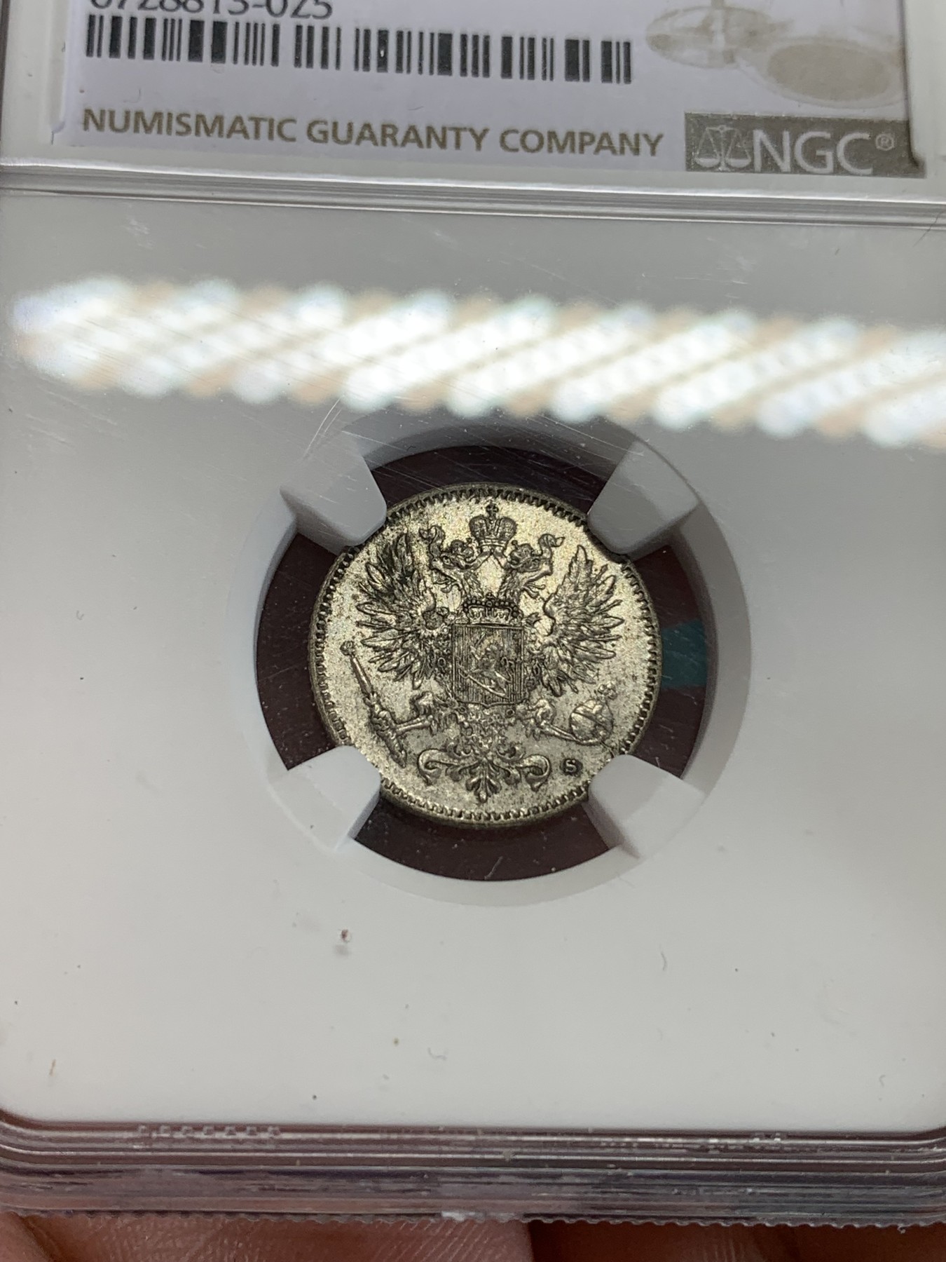 《竞宝斋》第192场-周日，周一 2场 (全场包邮) NGC MS63 俄占芬兰1915年 50芬尼银币