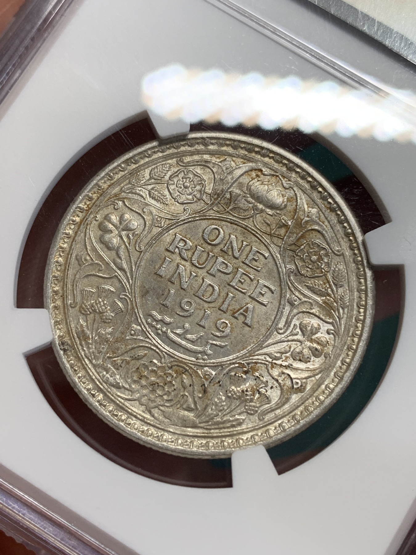 《竞宝斋》第192场-周日，周一 2场 (全场包邮) NGC-UNC 印度 1919年 乔治五世1卢比银币