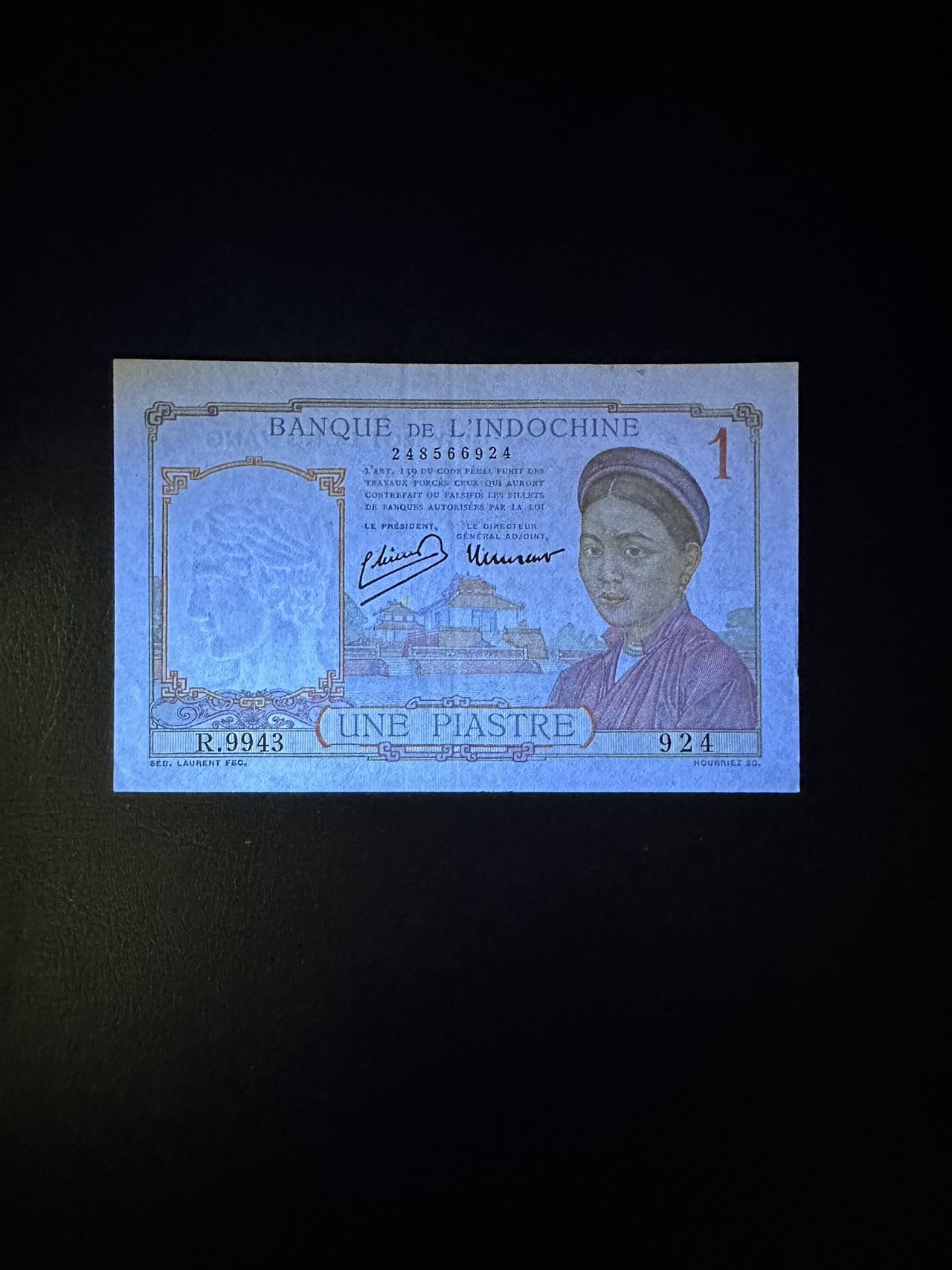 八月最后一场，第十五期大拍 大热品种，东方汇理银行，法属支那1皮