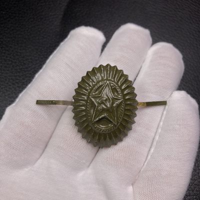 勋爵秋韵勋章专场第1期 - 苏联铝制帽徽一个 