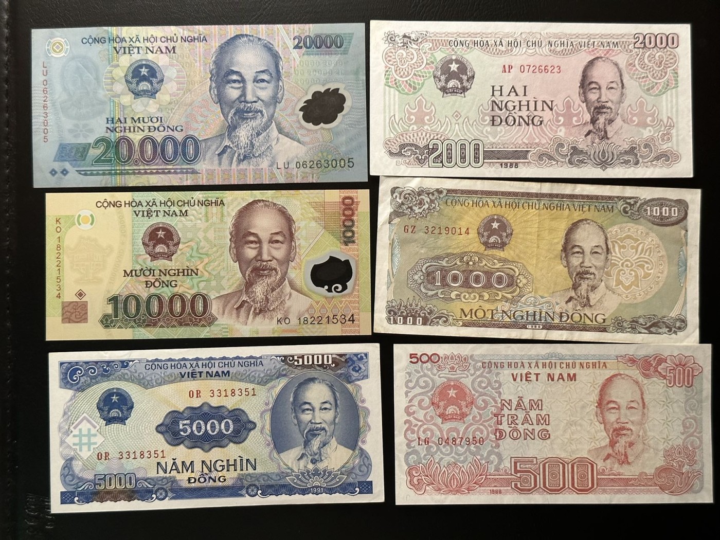 八月最后一场，第十五期大拍 越南盾小全套一组6张，品相不错