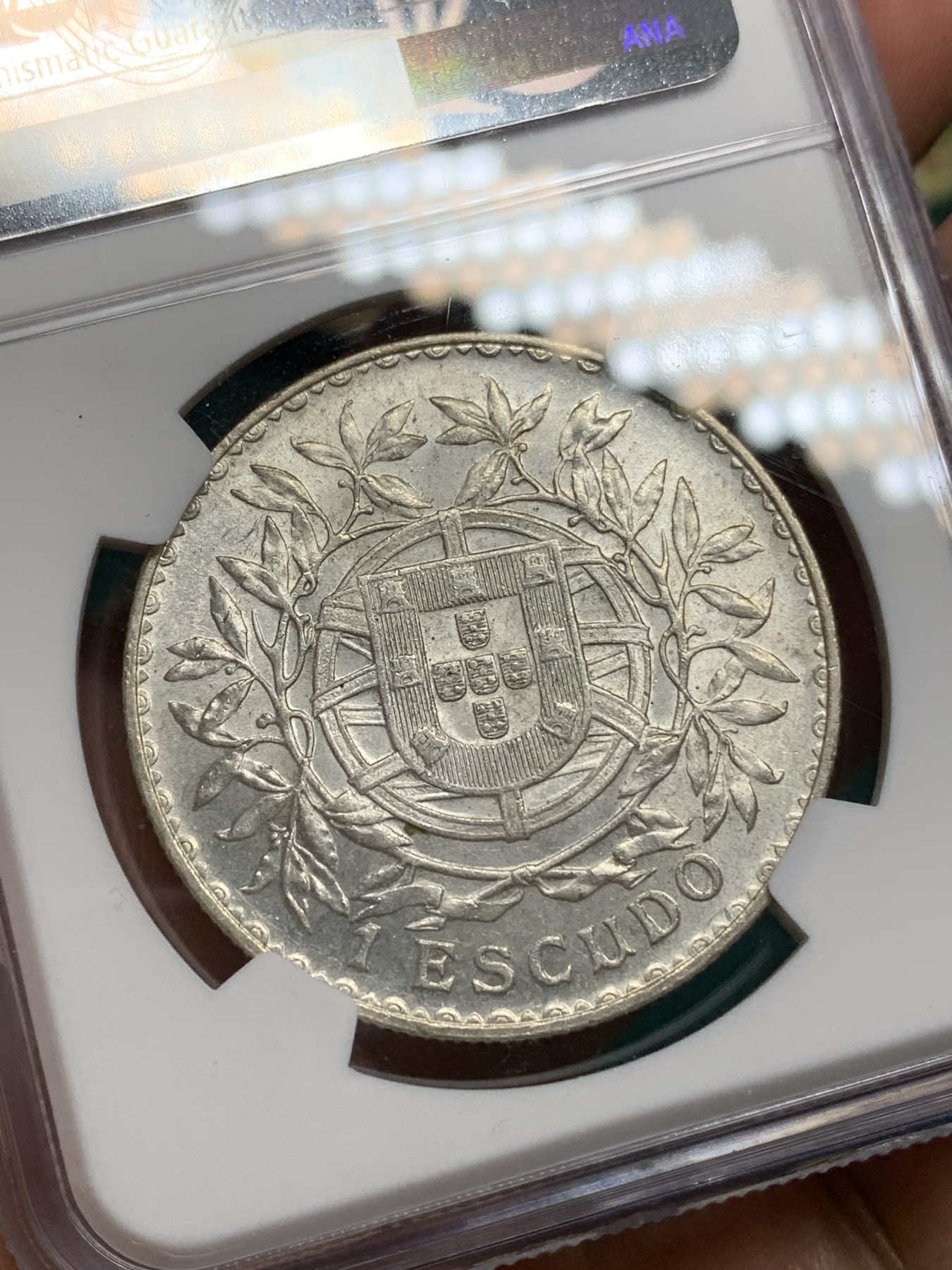 《竞宝斋》第192场-周日，周一 2场 (全场包邮) NGC MS61 葡萄牙1915年女神1埃斯库多大银币