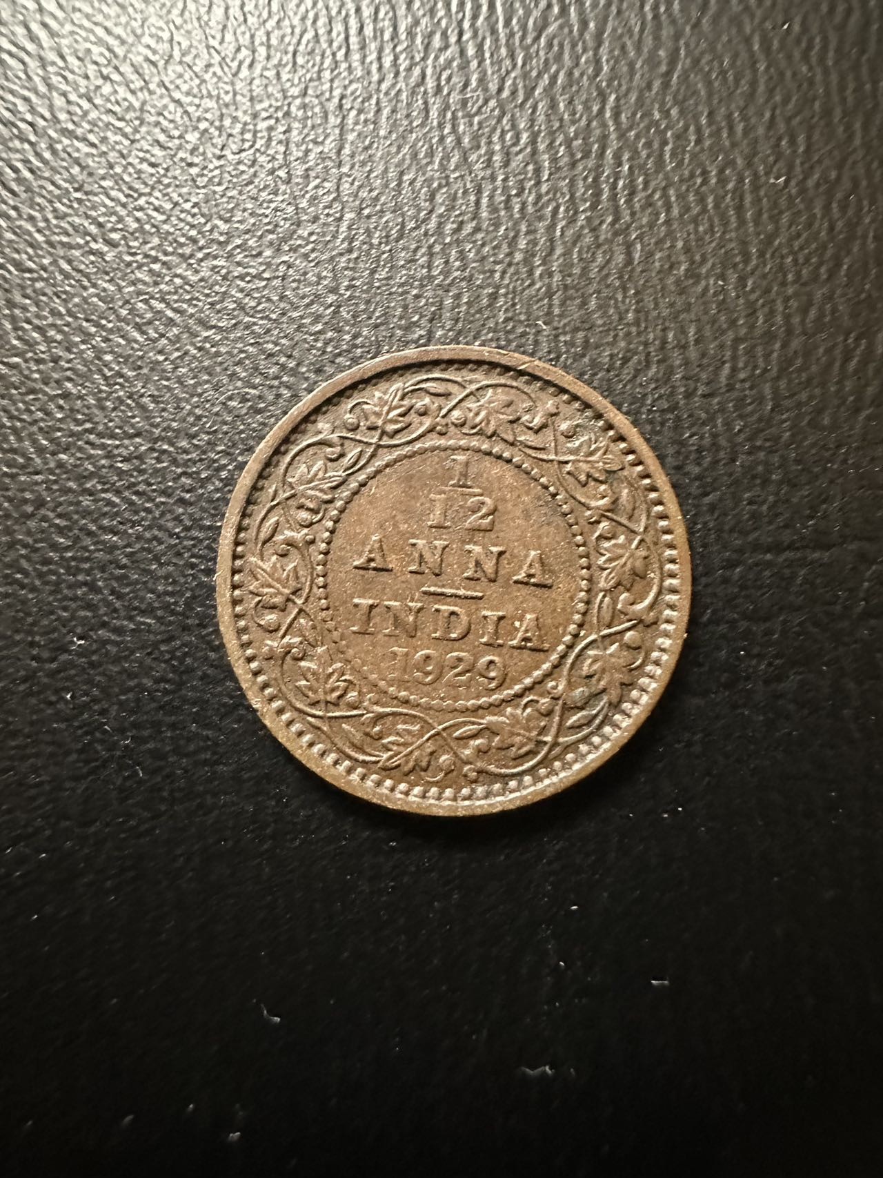 八月最后一场，第十五期大拍 （Z1）热门品种，印度1929乔治王头像铜币