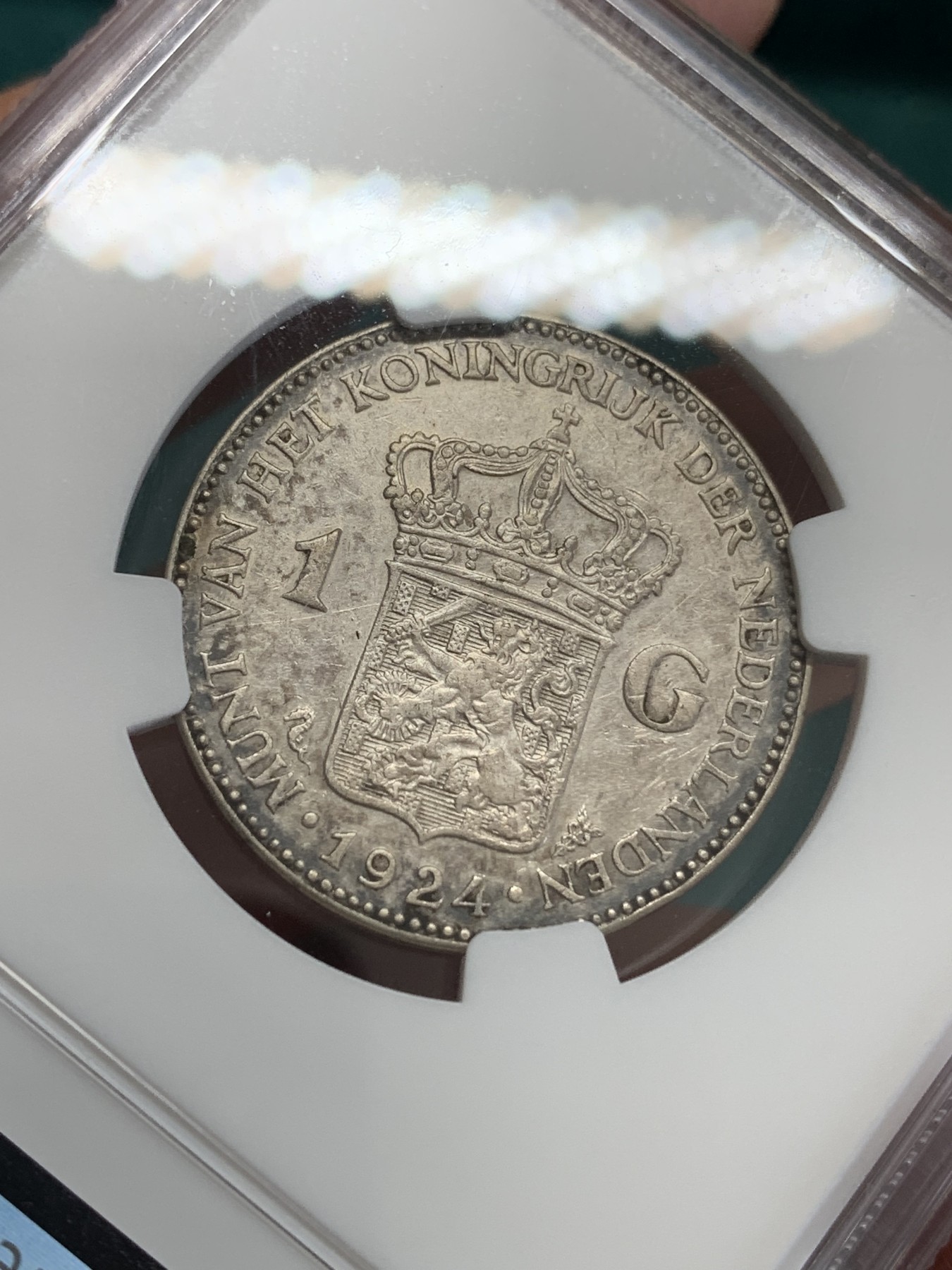 《竞宝斋》第192场-周日，周一 2场 (全场包邮) NGC-AUD 荷兰1924年 威廉明娜1盾银币