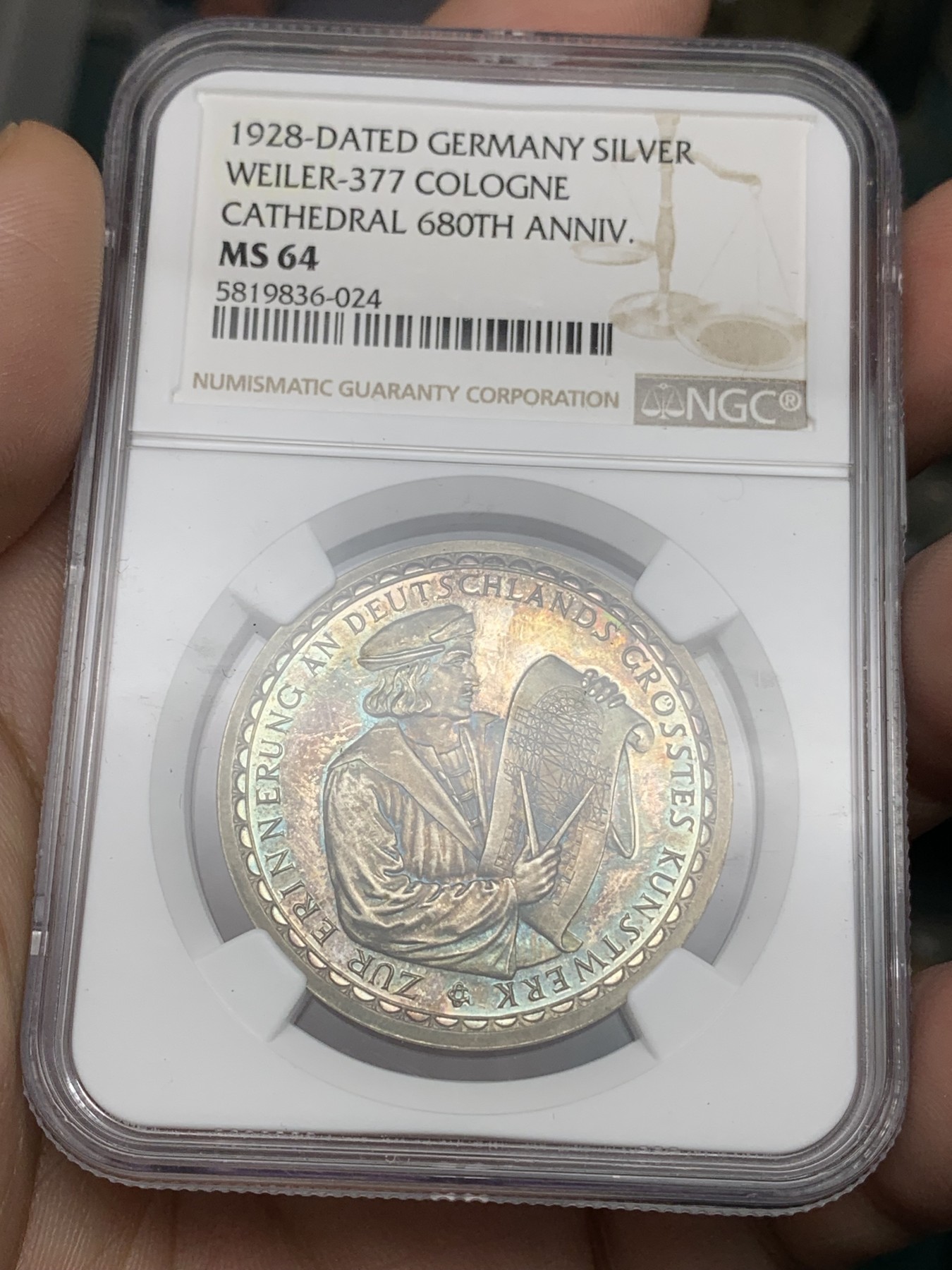 《竞宝斋》第192场-周日，周一 2场 (全场包邮) NGC-MS64 德国1928年科隆大教堂奠基680周年银章 超强镜面！绝美幻彩高分银章！