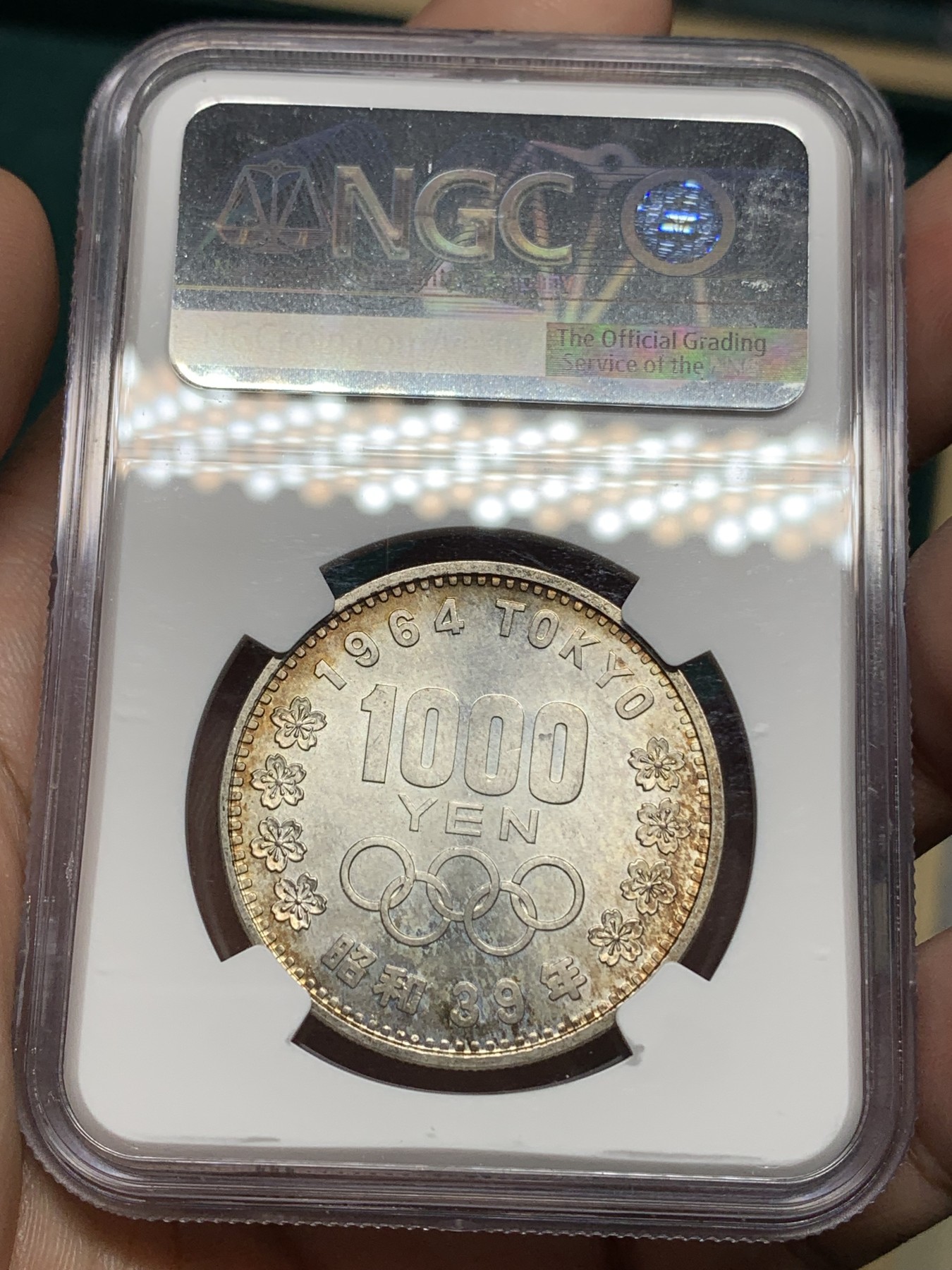 《竞宝斋》第192场-周日，周一 2场 (全场包邮) NGC MS66 日本1964东京奥运1000元银币 车轮光 彩包浆 适合自藏