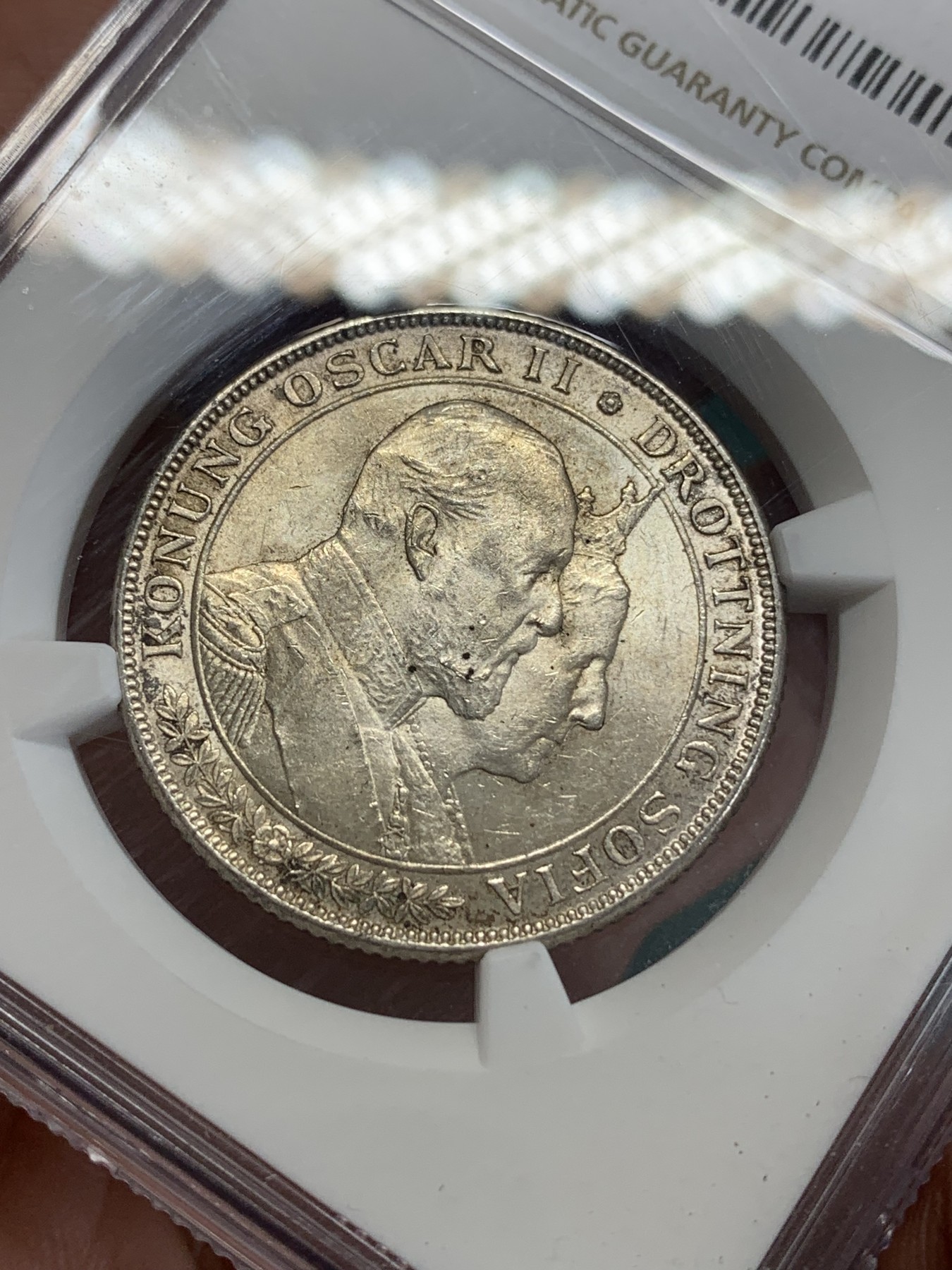 《竞宝斋》第192场-周日，周一 2场 (全场包邮) NGC-MS62 瑞典1907年 金婚2克朗银币