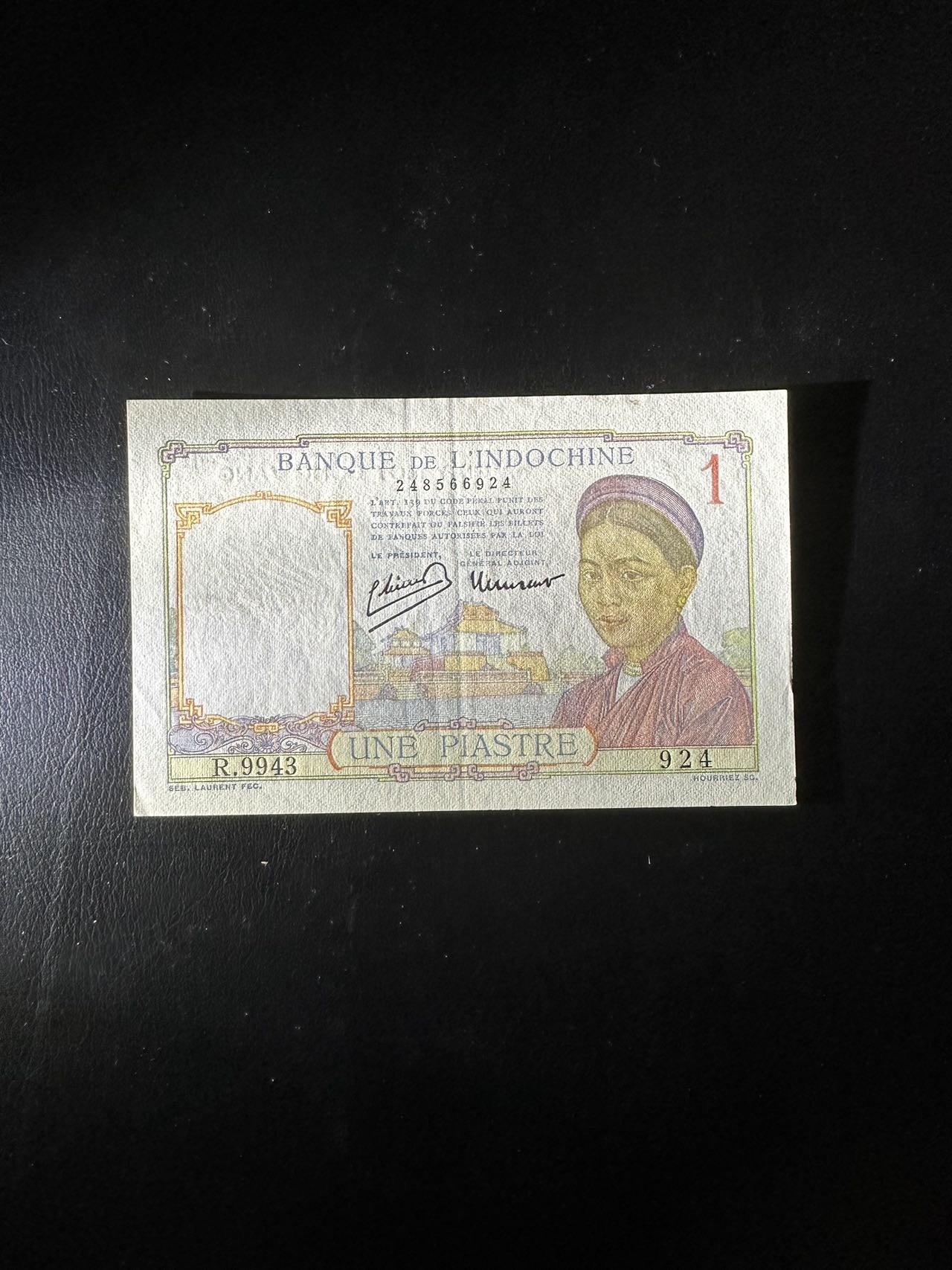 八月最后一场，第十五期大拍 大热品种，东方汇理银行，法属支那1皮