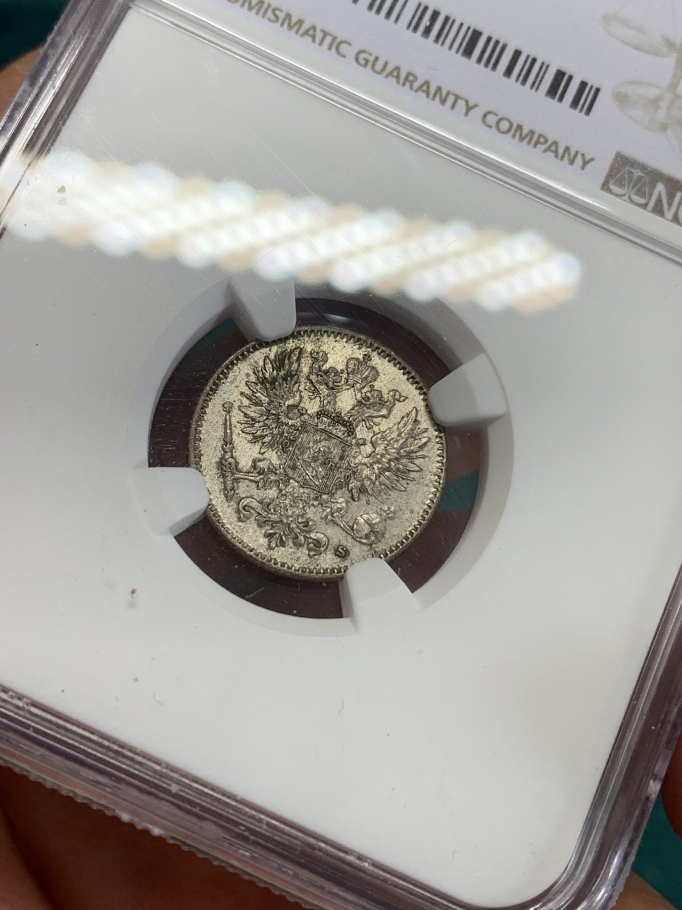 《竞宝斋》第192场-周日，周一 2场 (全场包邮) NGC MS63 俄占芬兰1915年 50芬尼银币