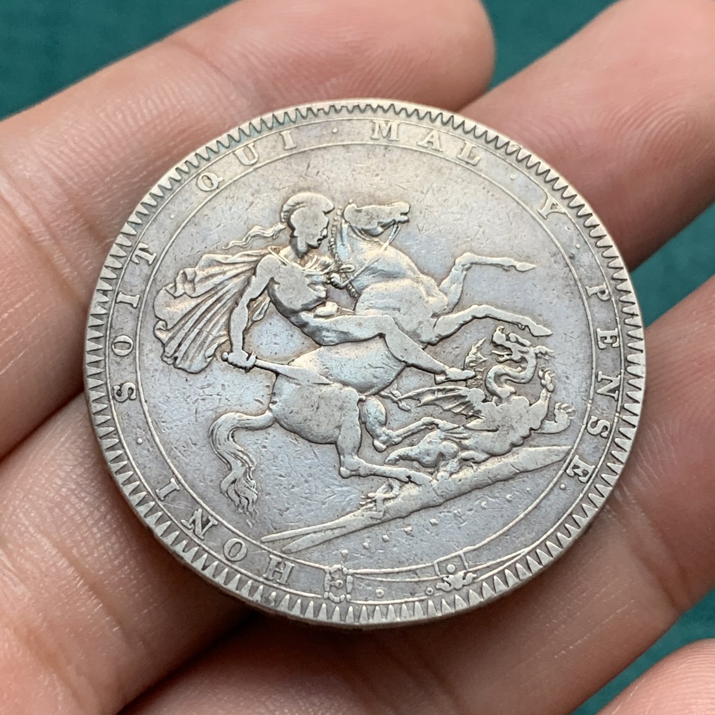 《竞宝斋》第192场-周日，周一 2场 (全场包邮) 英国1818乔治三世马剑克朗银币 流通品相