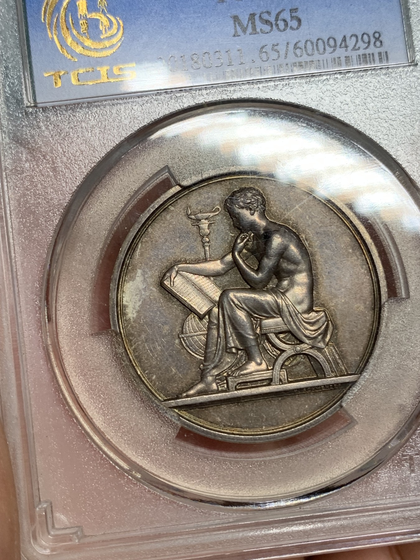 《竞宝斋》第192场-周日，周一 2场 (全场包邮) 天印评级MS65   德国普鲁士斯图加特古典读书小银章 包浆漂亮 细节优秀