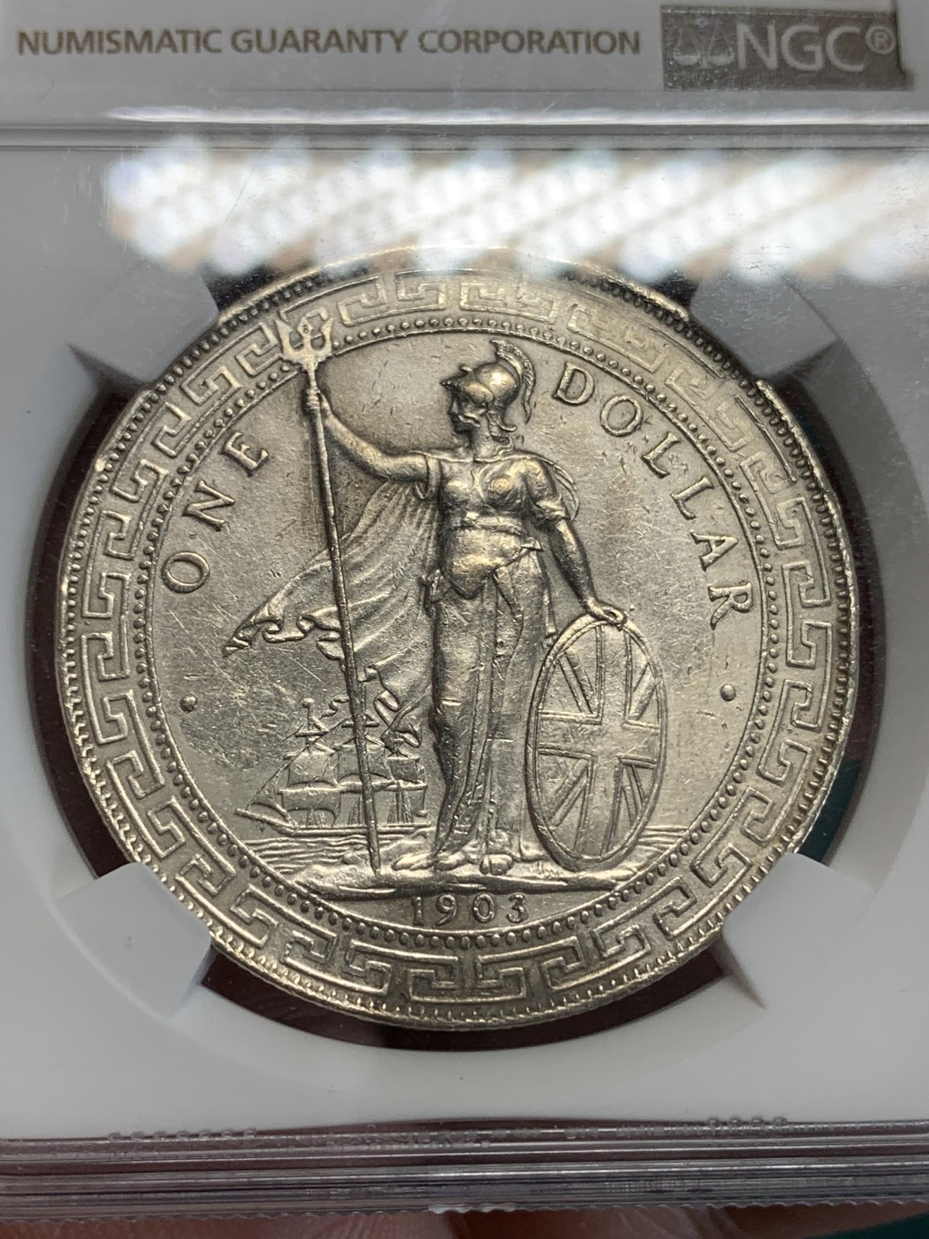 《竞宝斋》第192场-周日，周一 2场 (全场包邮) NGC AU 英国 1903B 站洋 壹元 银币 较少年份