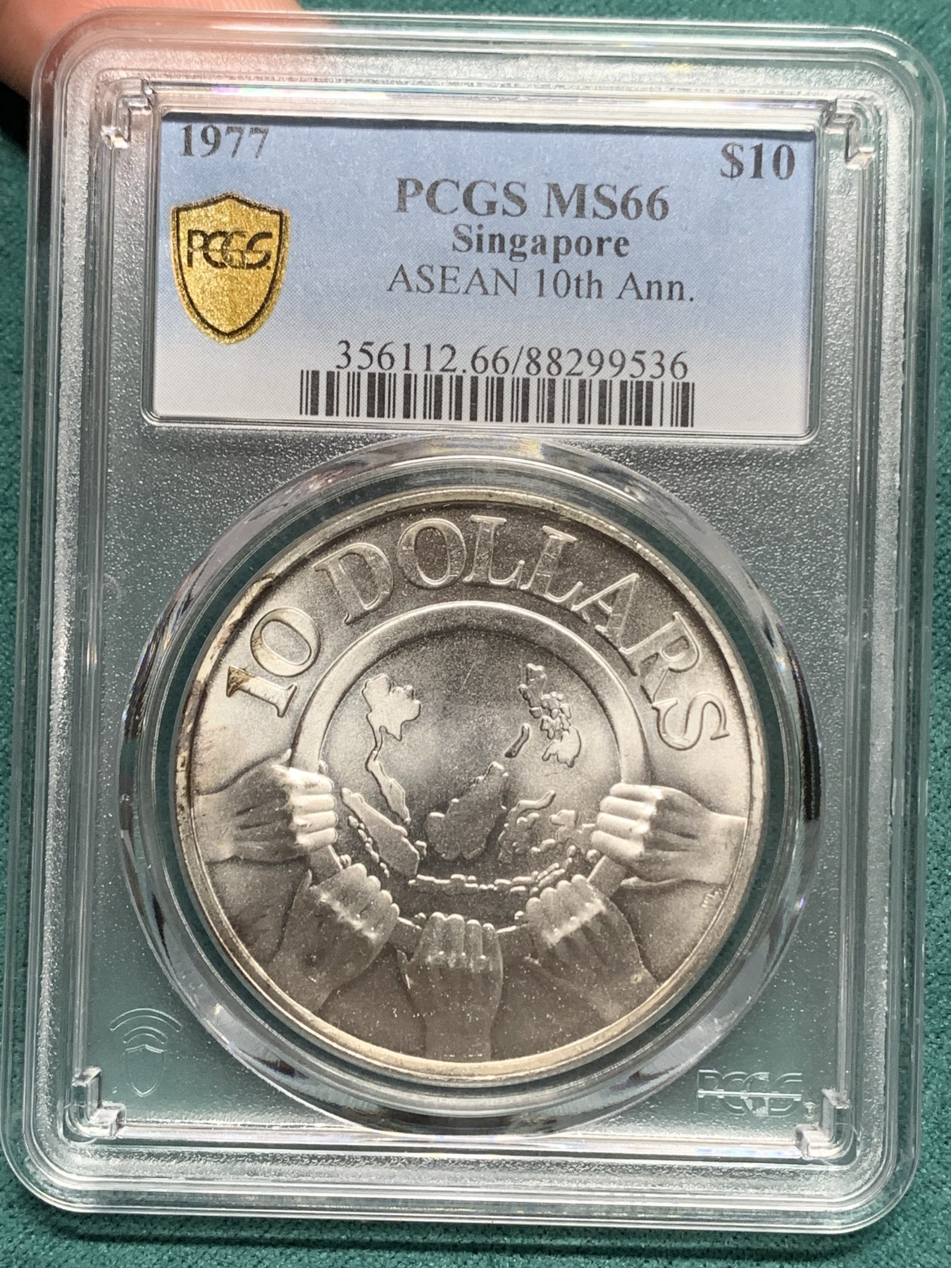 《竞宝斋》第192场-周日，周一 2场 (全场包邮) PCGS MS66 新加坡1977年东盟10周年银币
