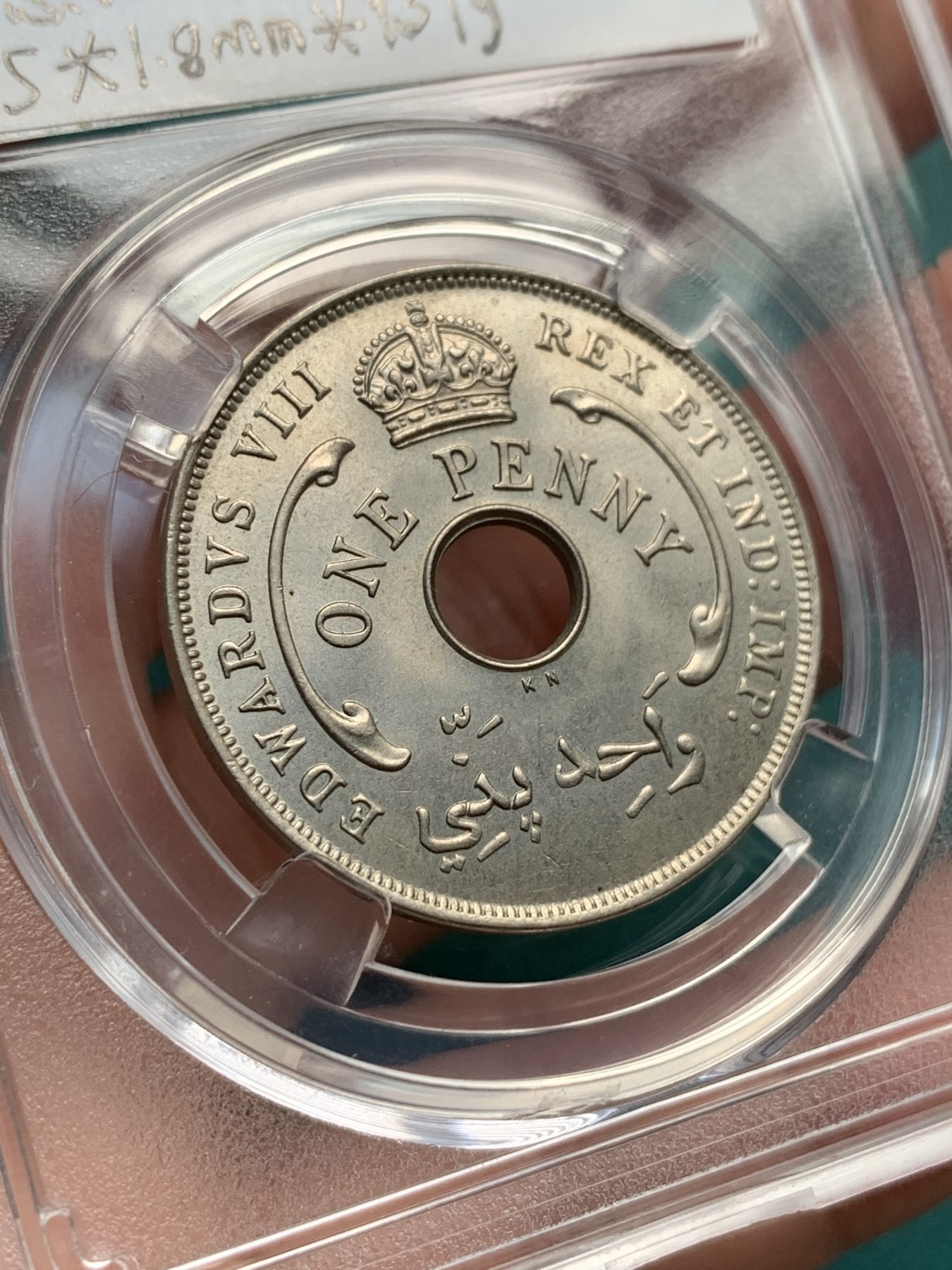 《竞宝斋》第192场-周日，周一 2场 (全场包邮) 1936英属西非1便士镍币 爱德华八世少量硬币 UNC品相