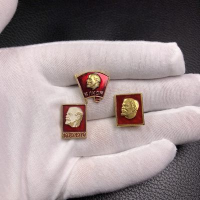 勋爵秋韵勋章专场第1期 - 苏联勋章 铝制列宁小徽章3枚 品如图