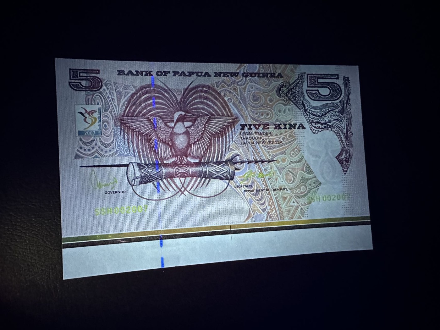 八月最后一场，第十五期大拍 （S3）巴布新几内亚2007年纪念币，带大边框